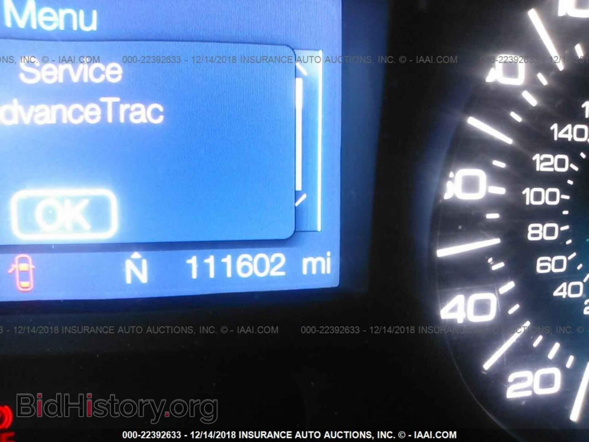 2013 Ford Edge - VIN: 2FMDK4JC7DBB00110 - Photo 7