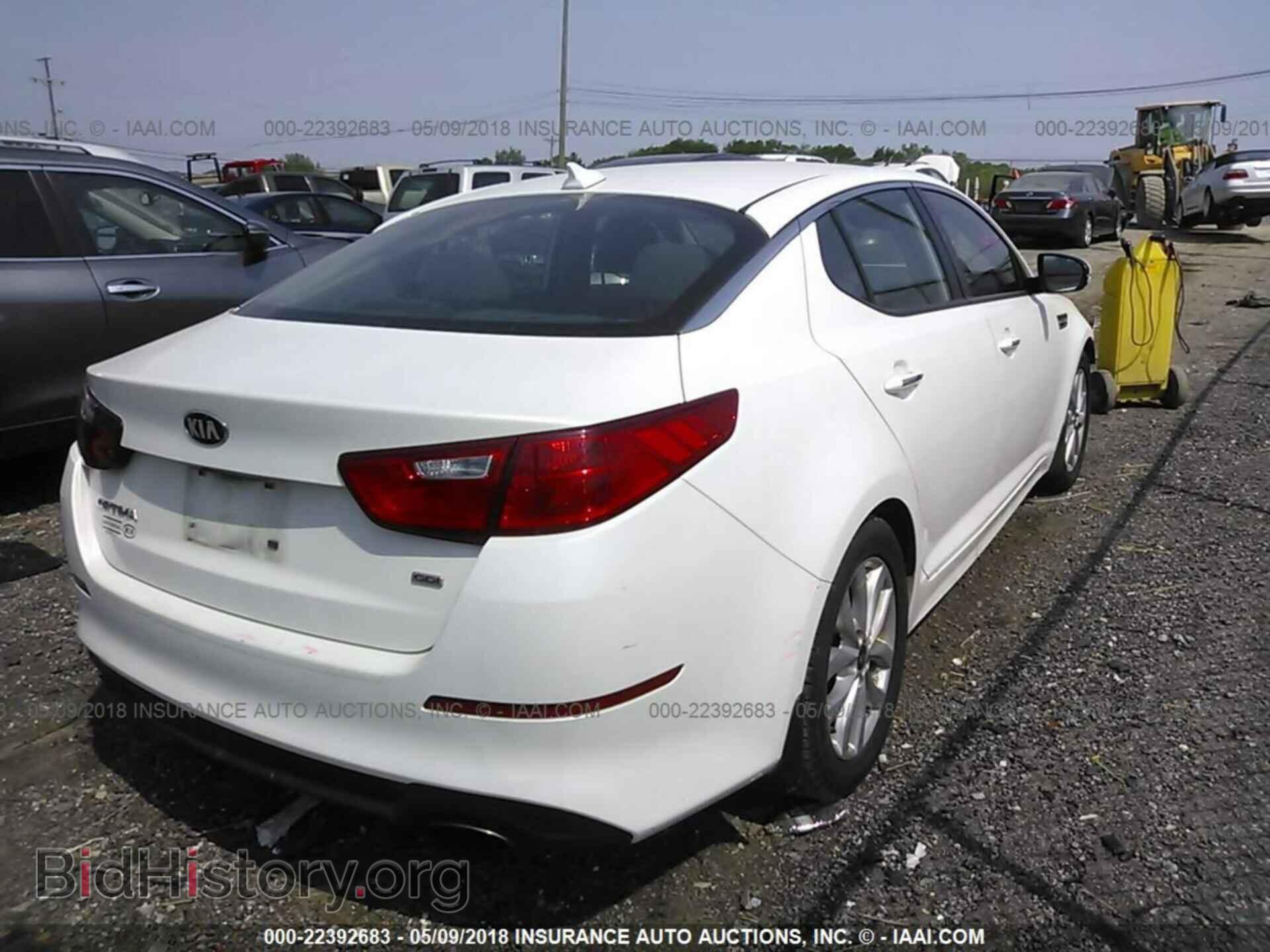 2015 Kia Optima - VIN: KNAGM4A77F5614610 - Photo 4