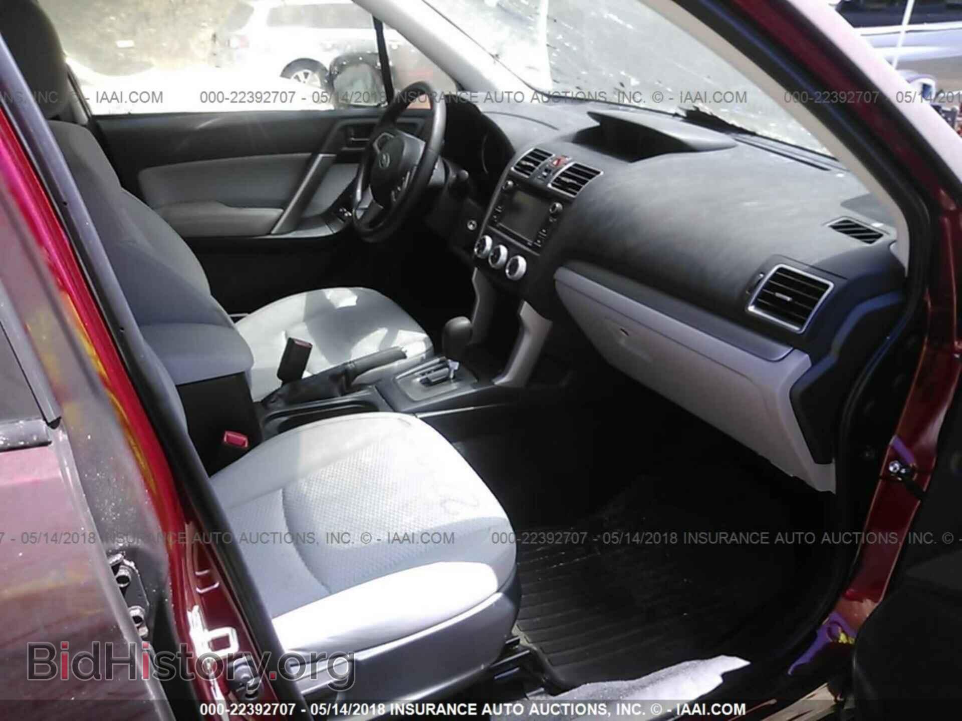 2017 Subaru Forester - VIN: JF2SJABC8HH550063 - Photo 5