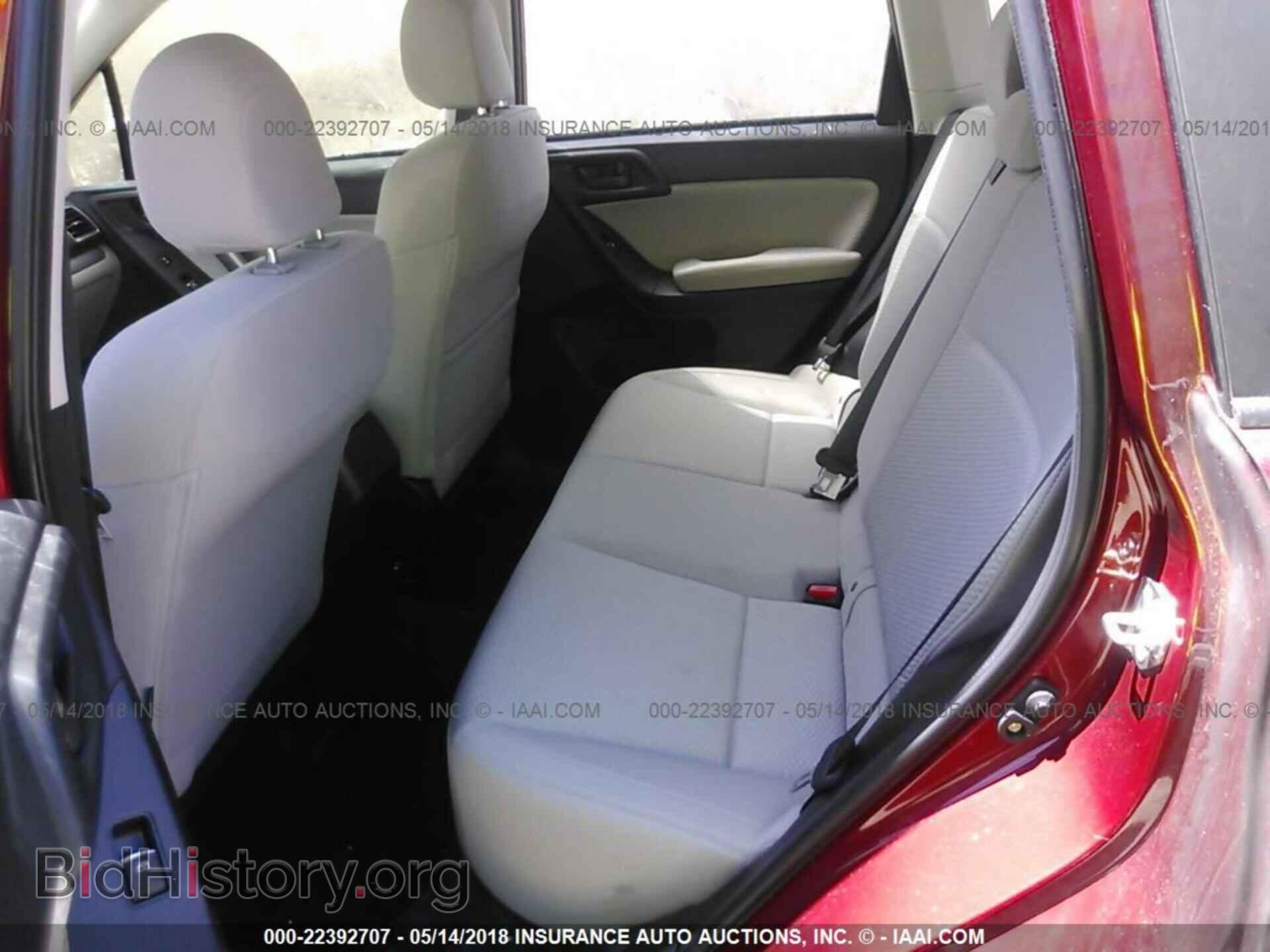 2017 Subaru Forester - VIN: JF2SJABC8HH550063 - Photo 8