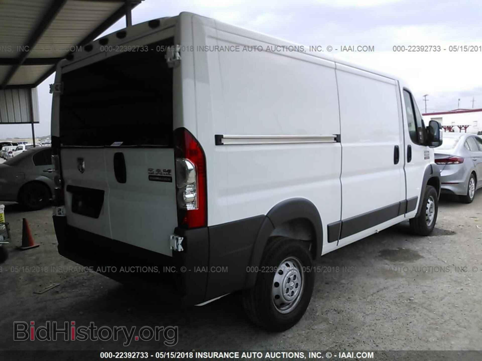 2017 Ram Promaster 1500 - VIN: 3C6TRVAG3HE545826 - Фото 4