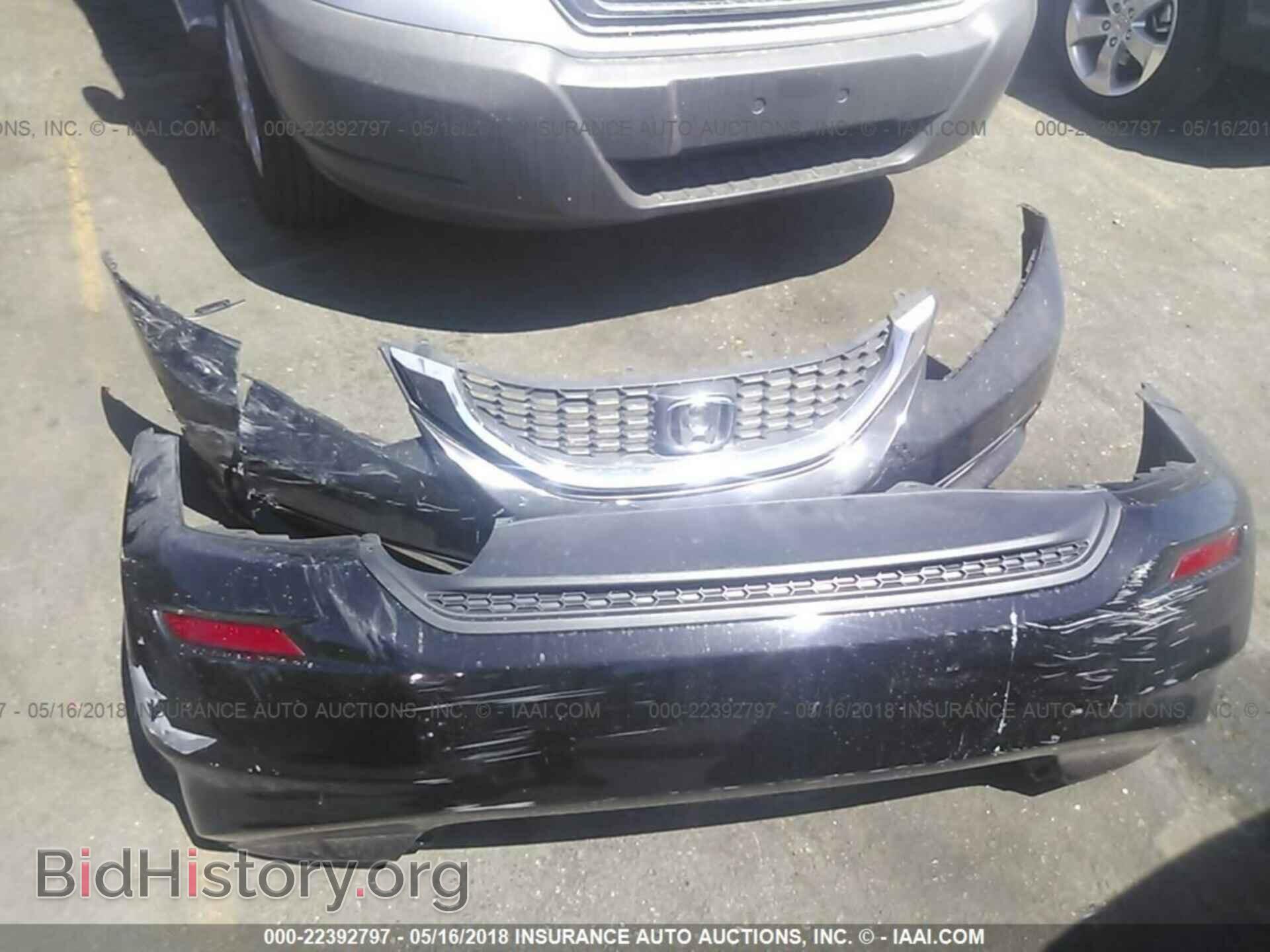 2014 Honda Civic - VIN: 19XFB2F5XEE256874 - Photo 5