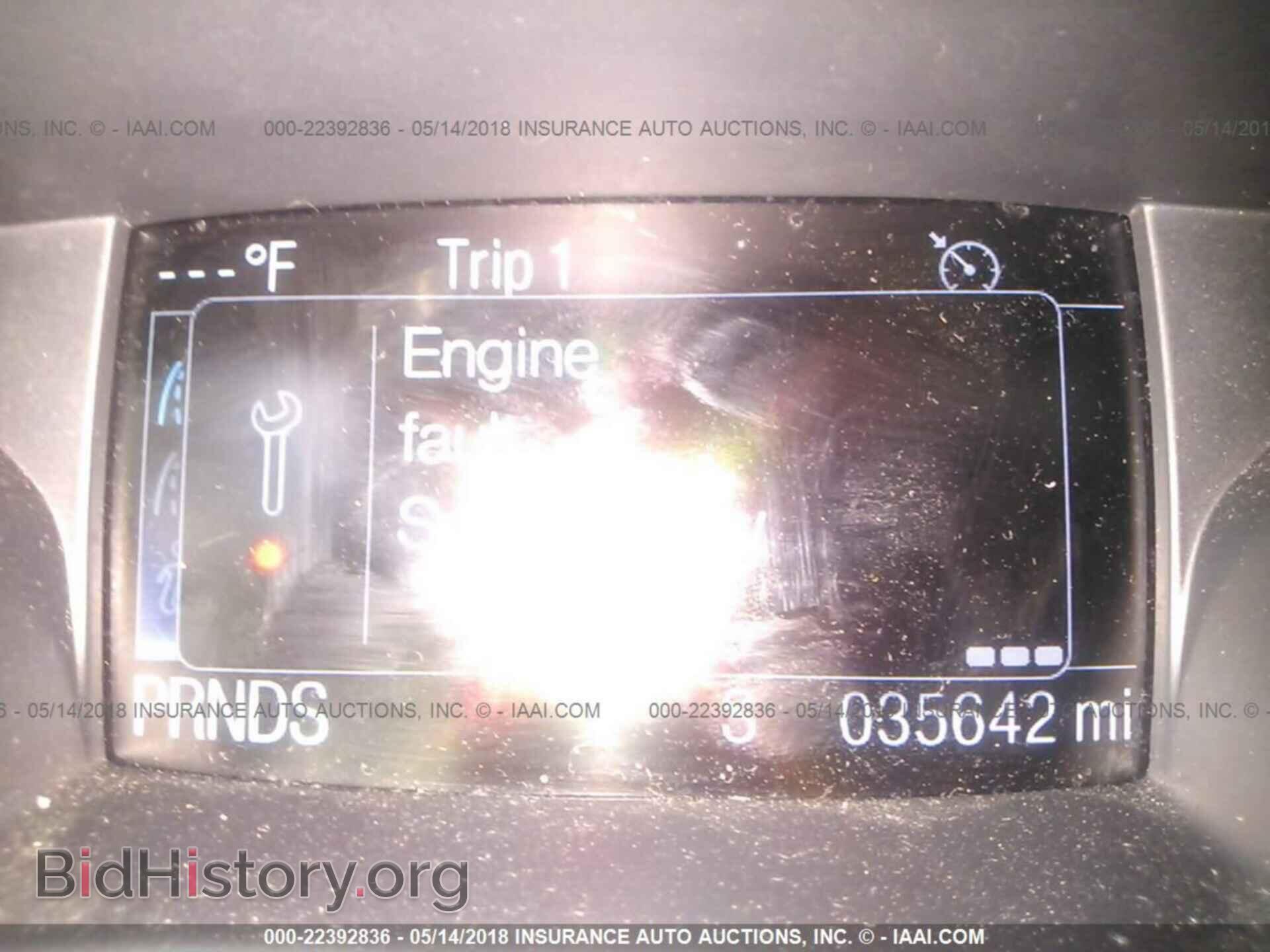 2014 Ford Escape - VIN: 1FMCU9GX4EUC41029 - Photo 7