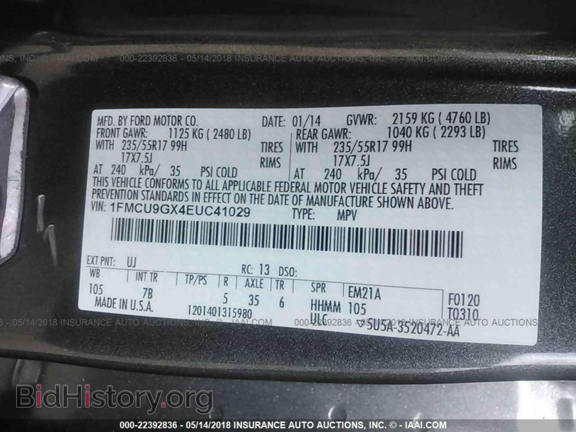 2014 Ford Escape - VIN: 1FMCU9GX4EUC41029 - Photo 9