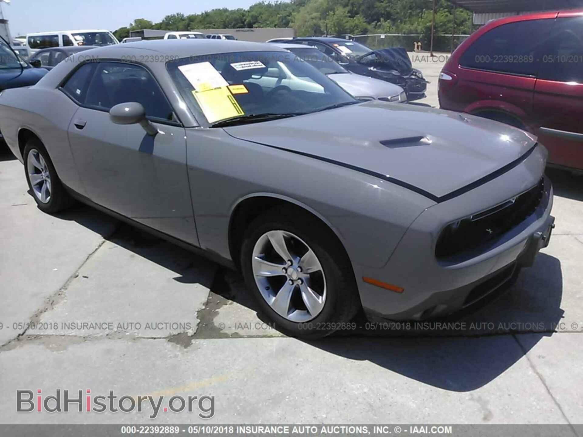 Фотография 2C3CDZAG4HH619424 - Dodge Challenger 2017