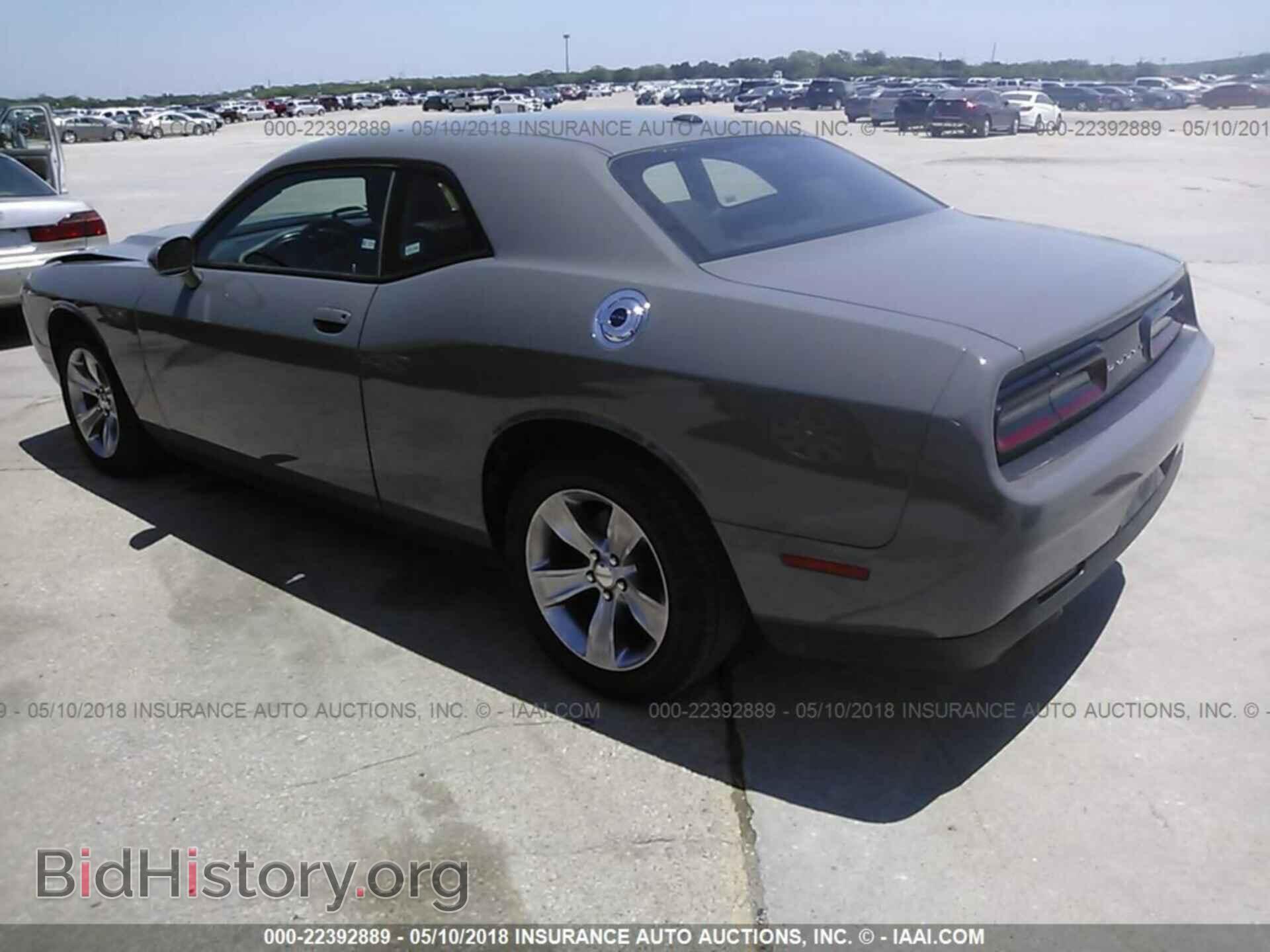 2017 Dodge Challenger - VIN: 2C3CDZAG4HH619424 - Фото 3