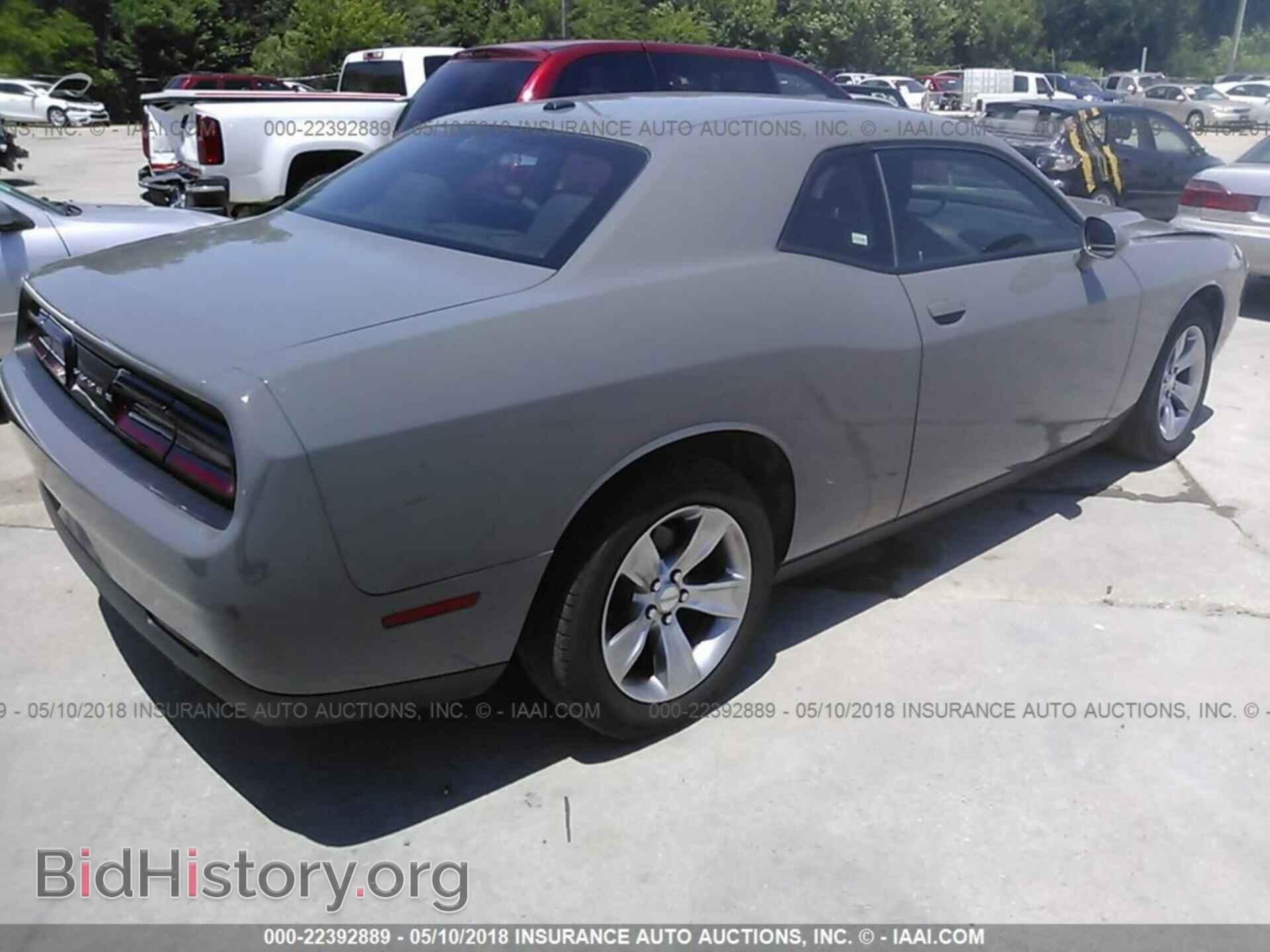 2017 Dodge Challenger - VIN: 2C3CDZAG4HH619424 - Фото 4