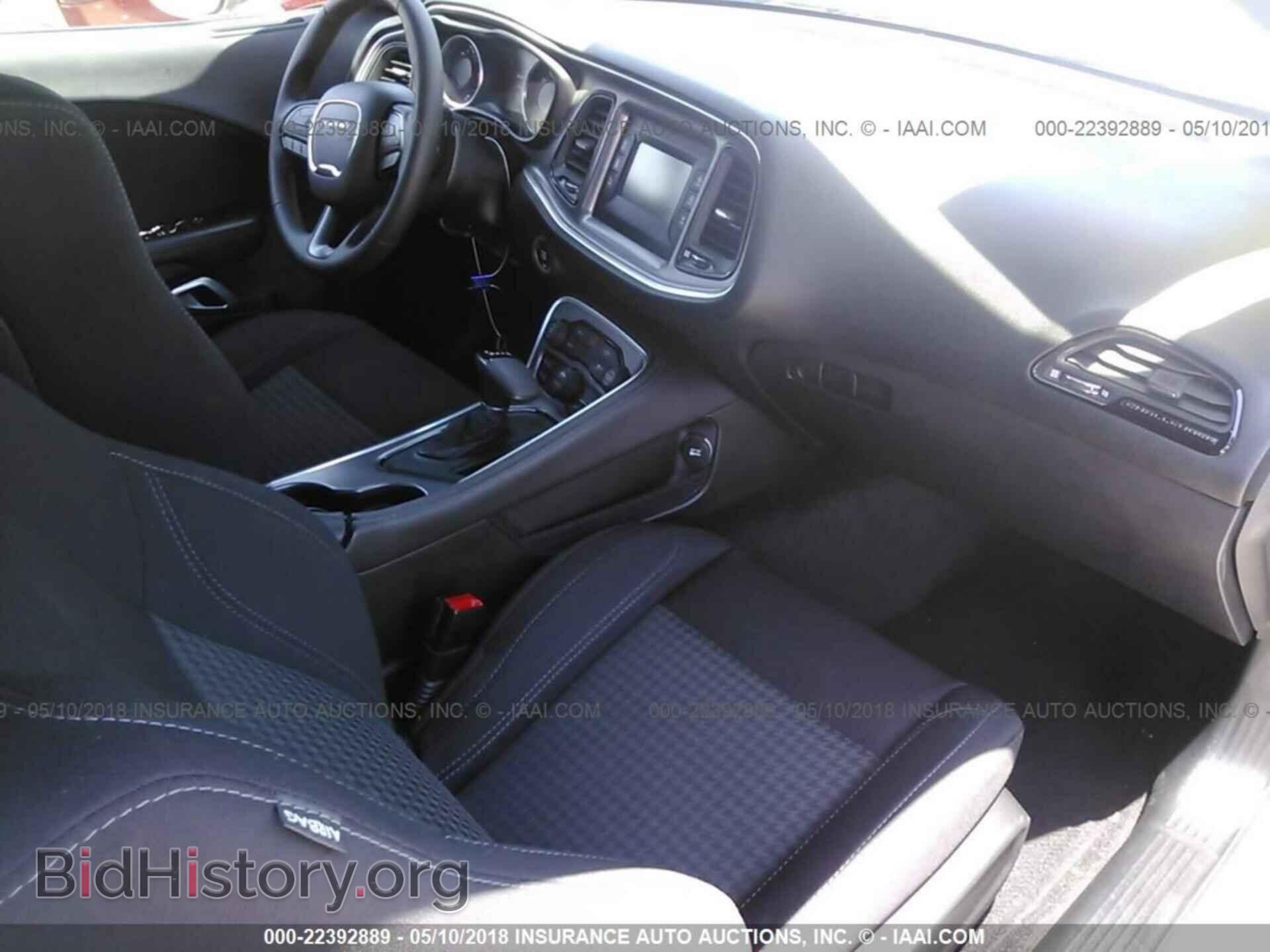 2017 Dodge Challenger - VIN: 2C3CDZAG4HH619424 - Фото 5