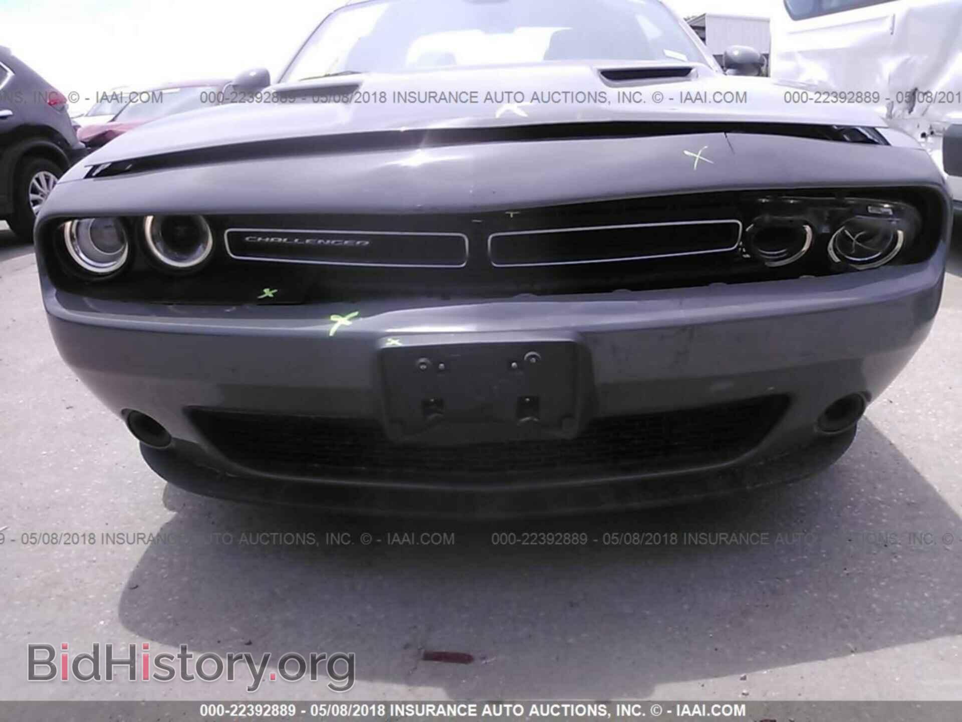 2017 Dodge Challenger - VIN: 2C3CDZAG4HH619424 - Фото 6