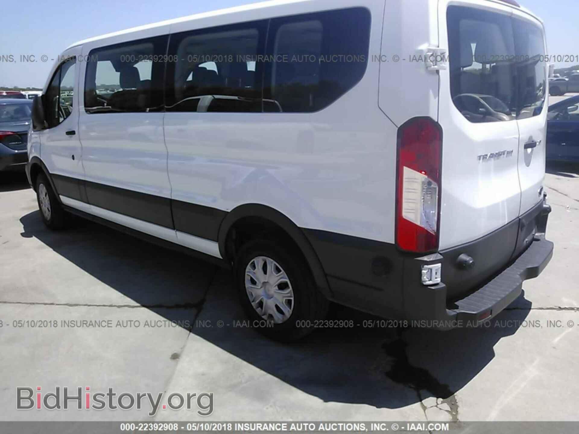 2017 Ford Transit - VIN: 1FBZX2ZM6HKB07711 - Photo 3