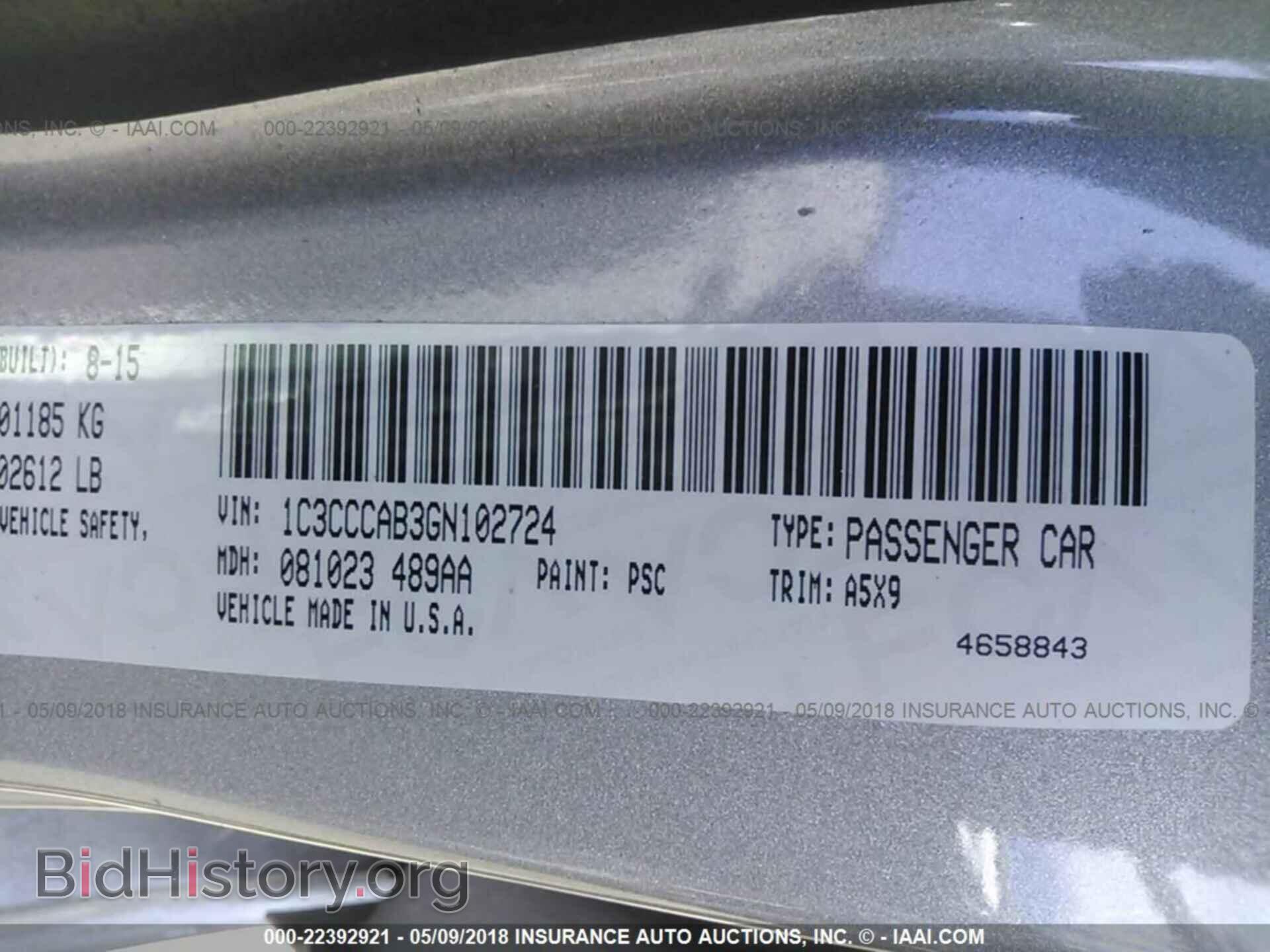 2016 Chrysler 200 - VIN: 1C3CCCAB3GN102724 - Photo 9