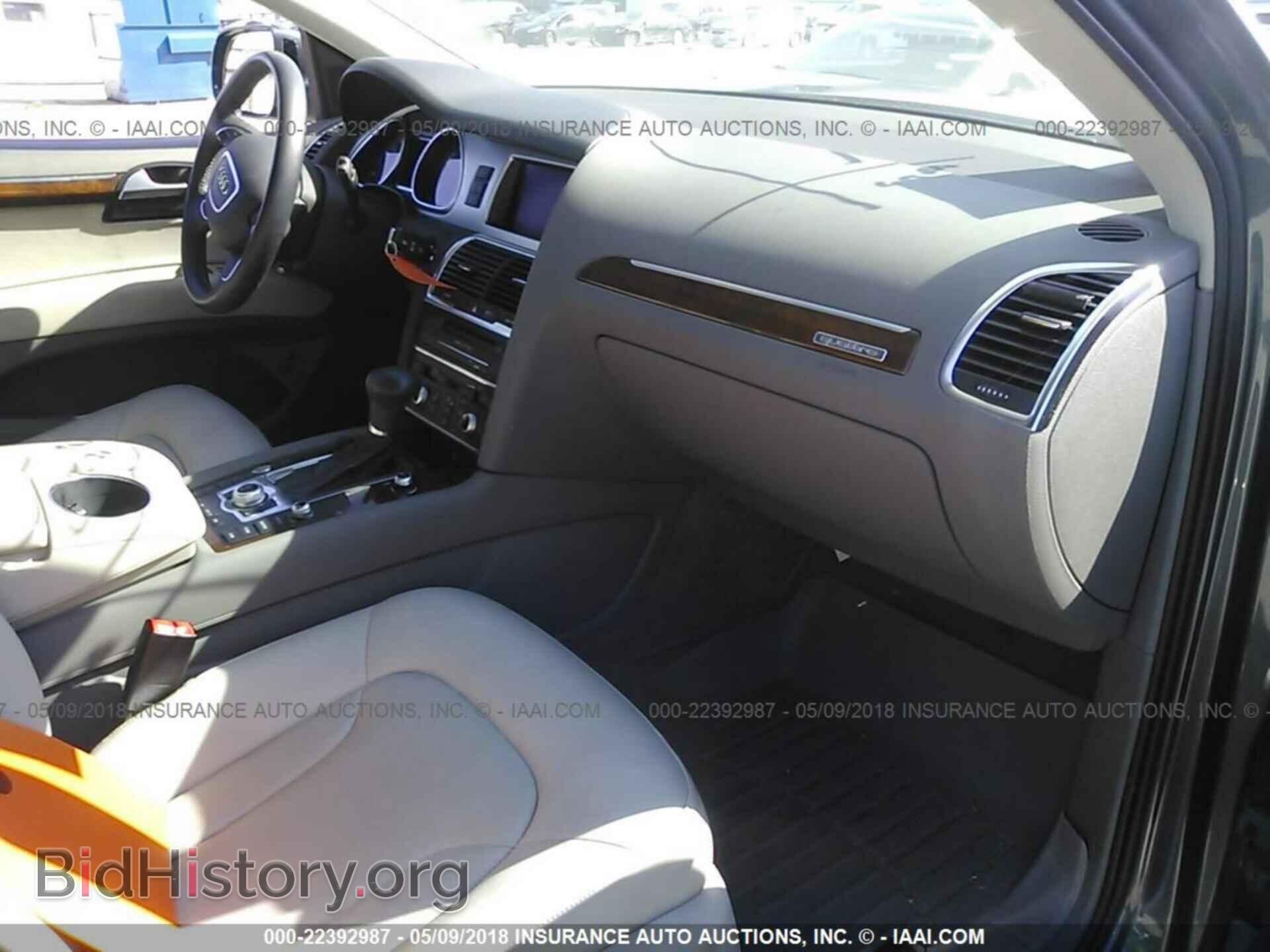 2013 Audi Q7 - VIN: WA1DGAFE3DD012111 - Фото 5