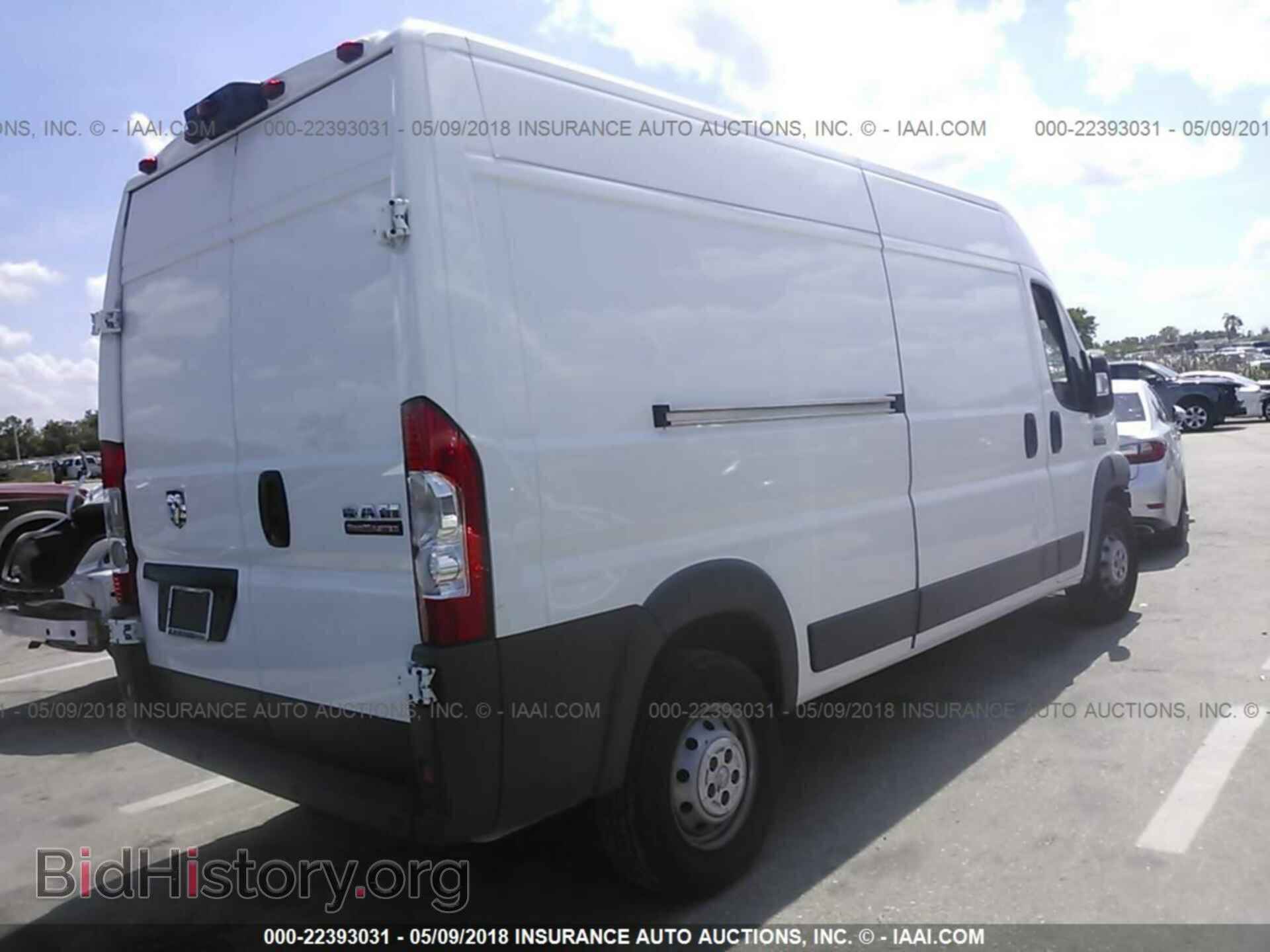 2016 Ram Promaster 2500 - VIN: 3C6TRVDG1GE129686 - Фото 4