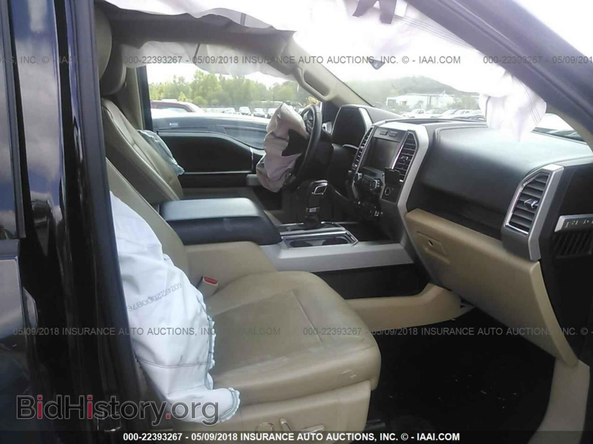 2015 Ford F150 - VIN: 1FTEW1EP2FFC18527 - Фото 5