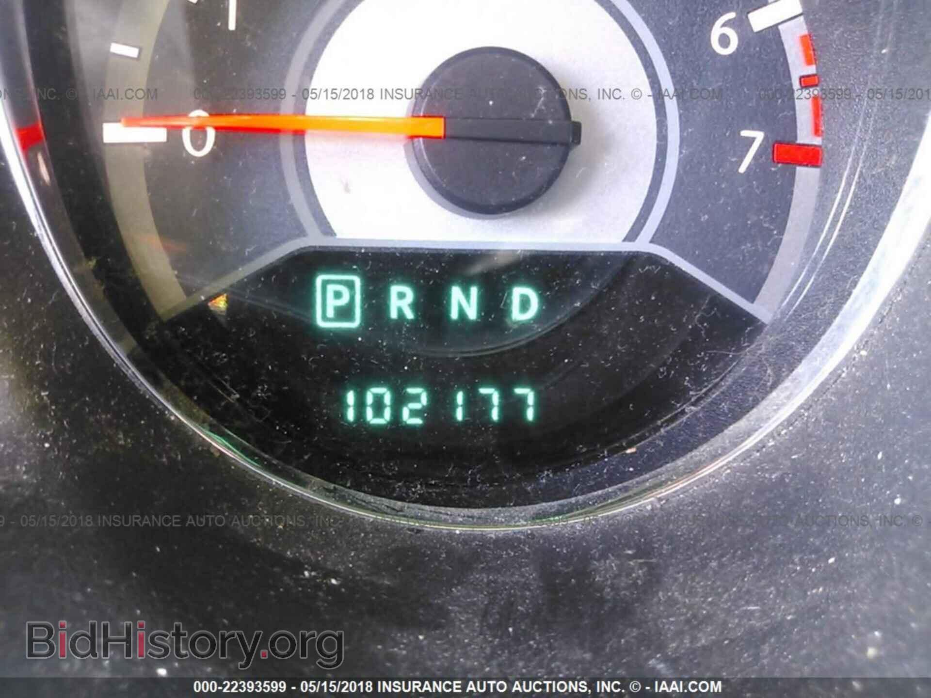 2013 Chrysler 200 - VIN: 1C3CCBBB1DN636244 - Photo 7