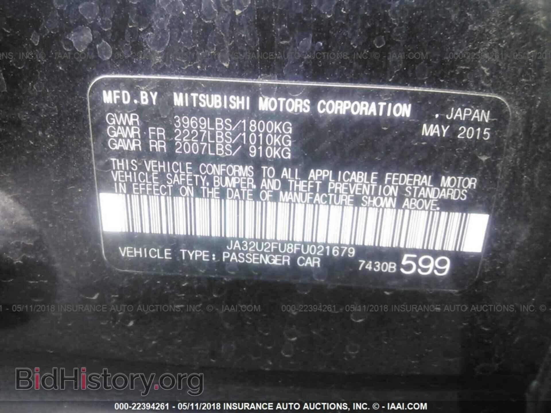 2015 Mitsubishi Lancer - VIN: JA32U2FU8FU021679 - Фото 9
