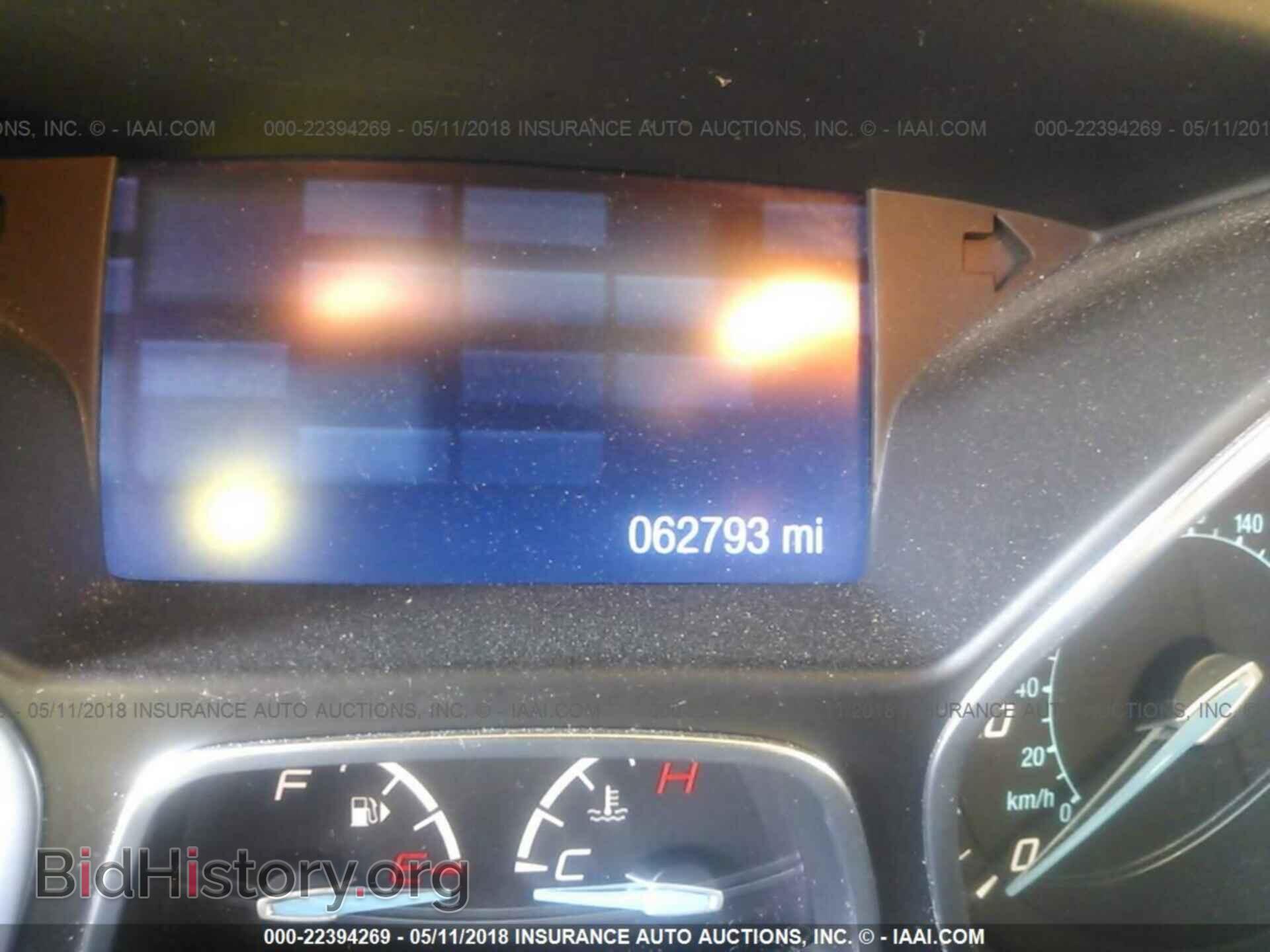 2014 Ford Focus - VIN: 1FADP3F26EL373370 - Photo 7