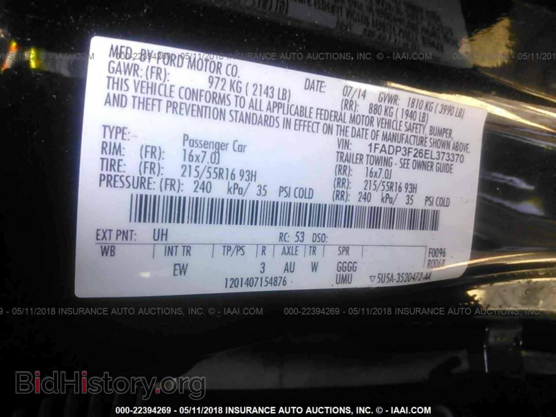 2014 Ford Focus - VIN: 1FADP3F26EL373370 - Photo 9