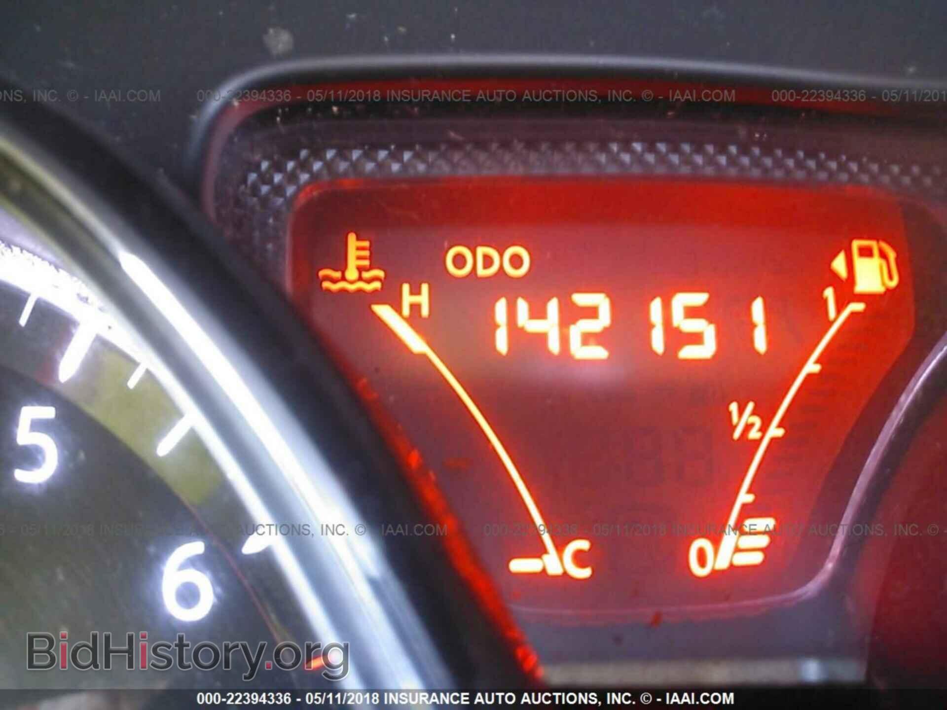 2014 Nissan Versa - VIN: 3N1CN7AP4EL829850 - Фото 7