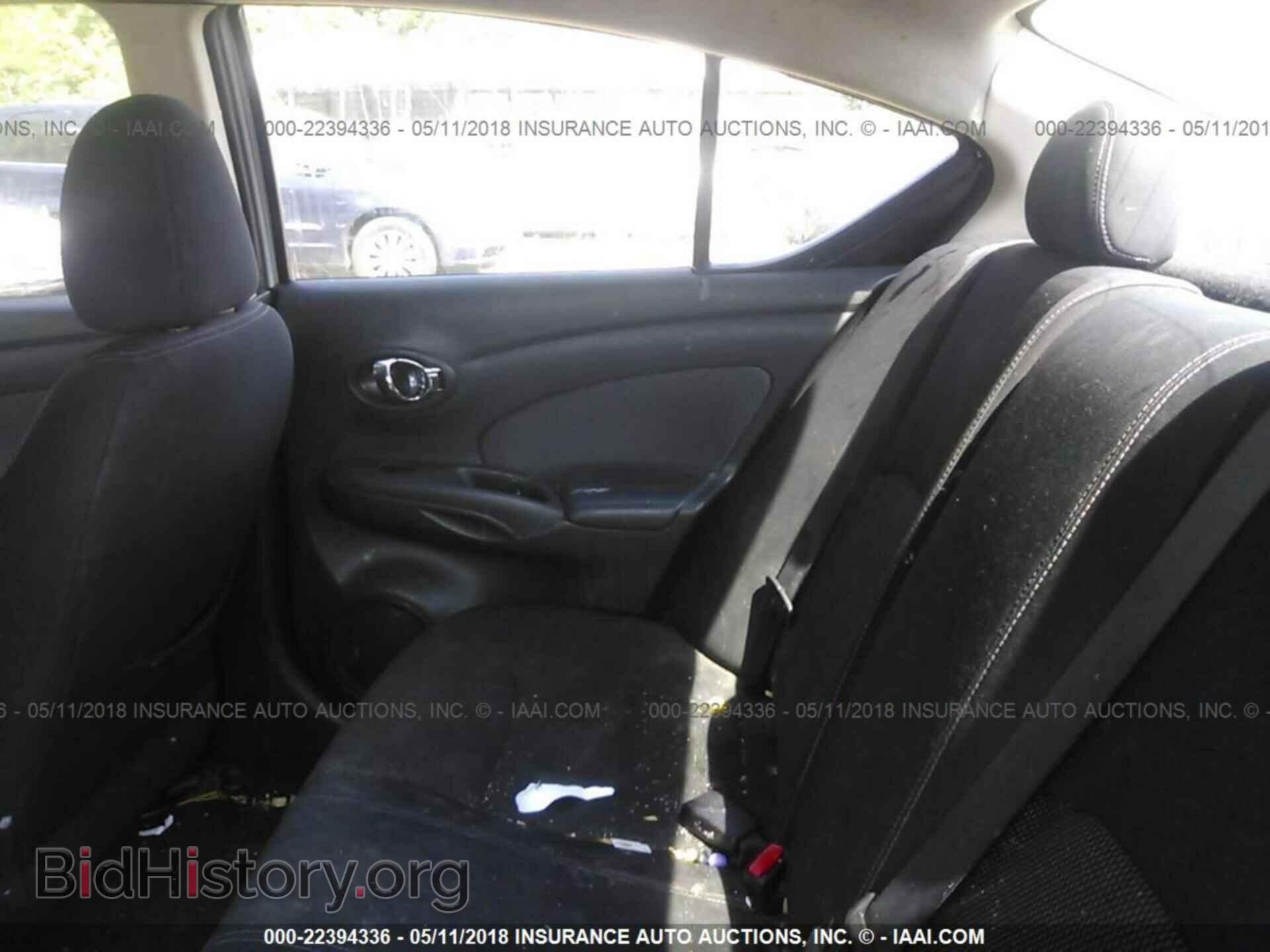 2014 Nissan Versa - VIN: 3N1CN7AP4EL829850 - Фото 8