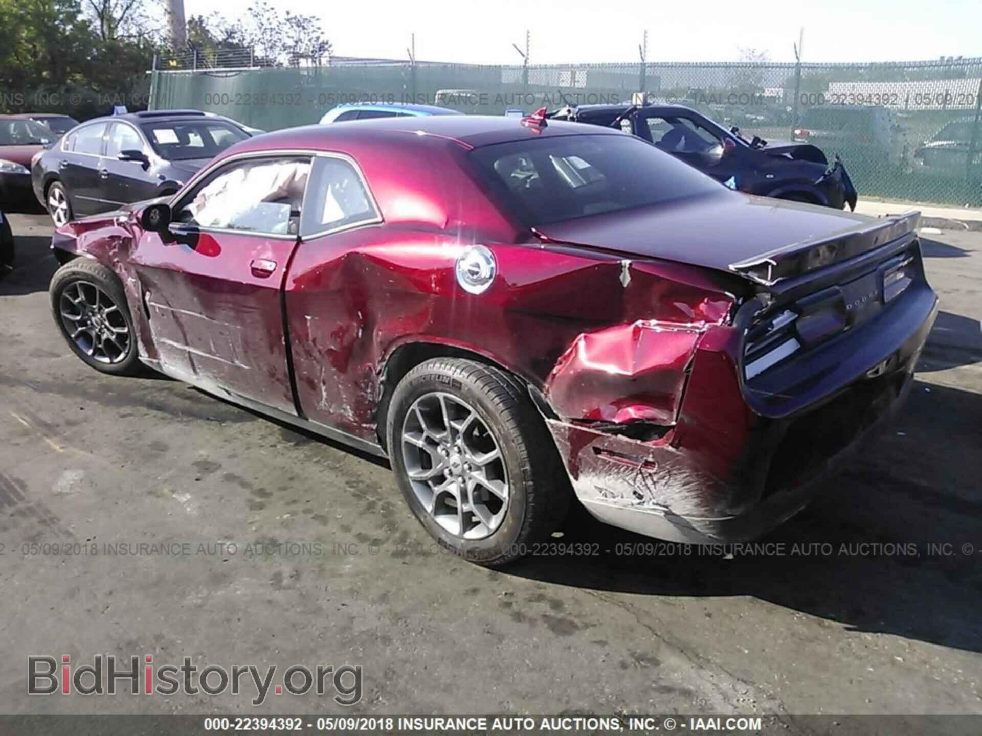 2017 Dodge Challenger - VIN: 2C3CDZGG4HH634142 - Photo 3