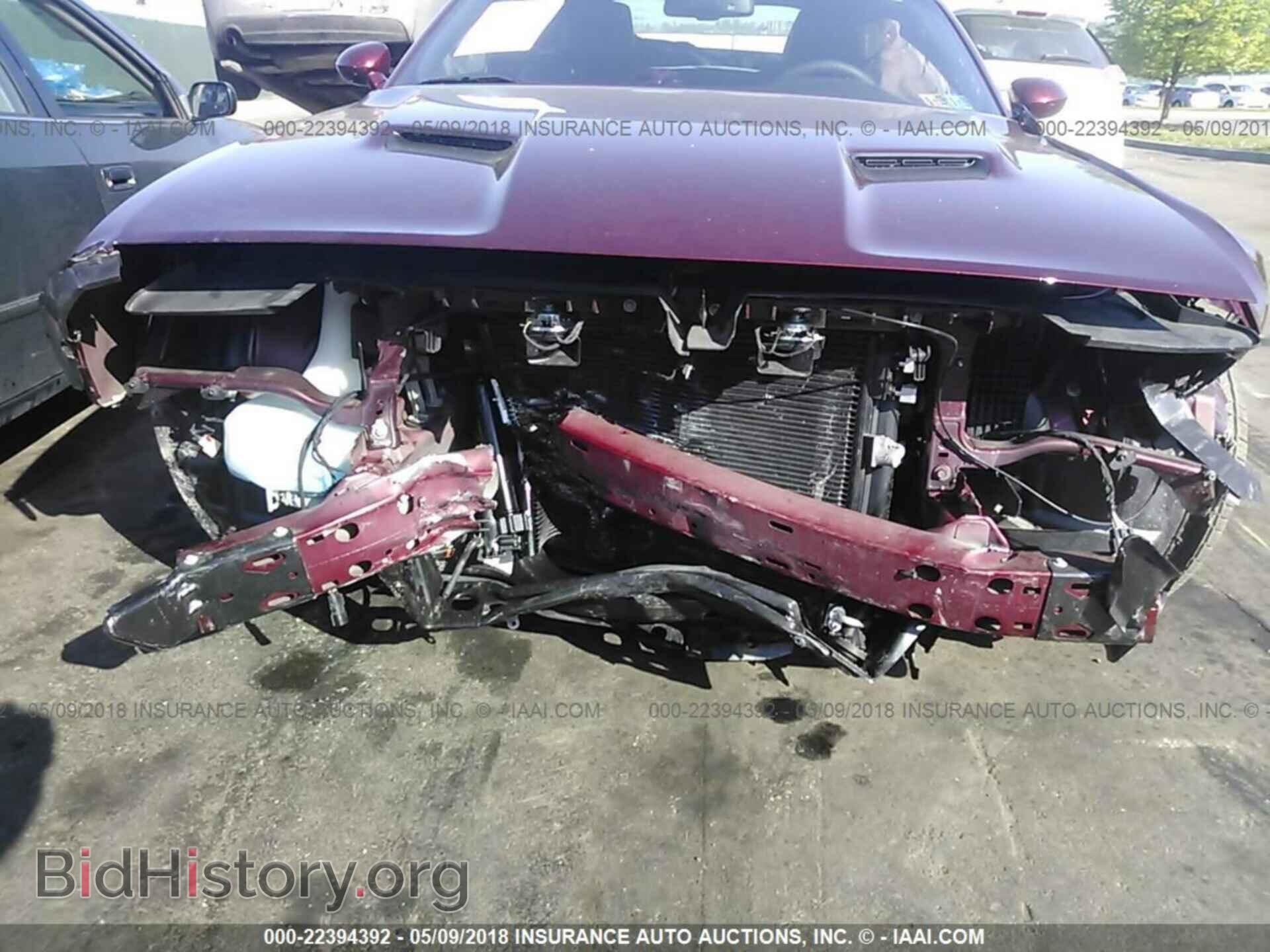 2017 Dodge Challenger - VIN: 2C3CDZGG4HH634142 - Photo 6