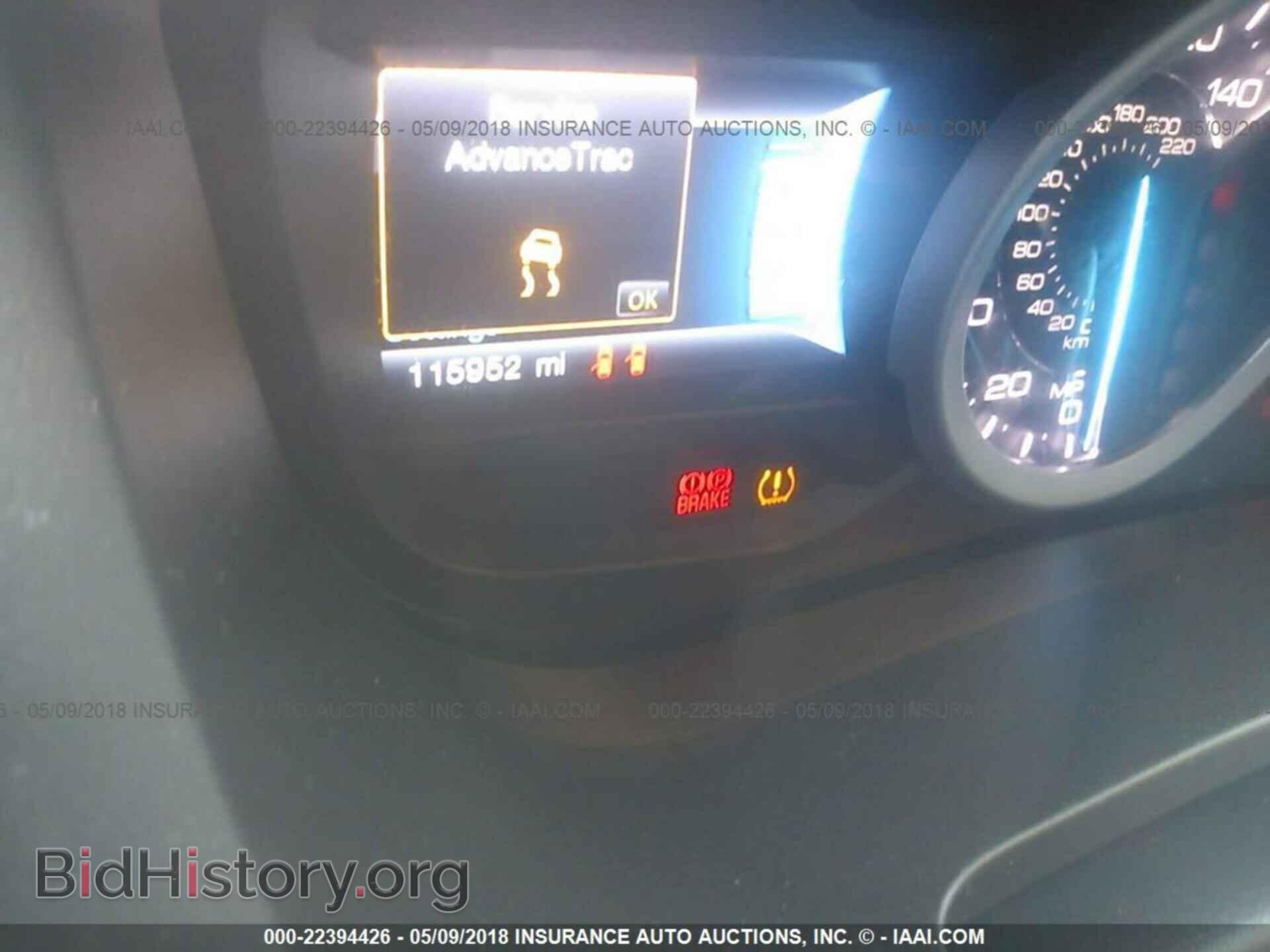 2014 Ford Explorer - VIN: 1FM5K8D8XEGB77650 - Фото 7