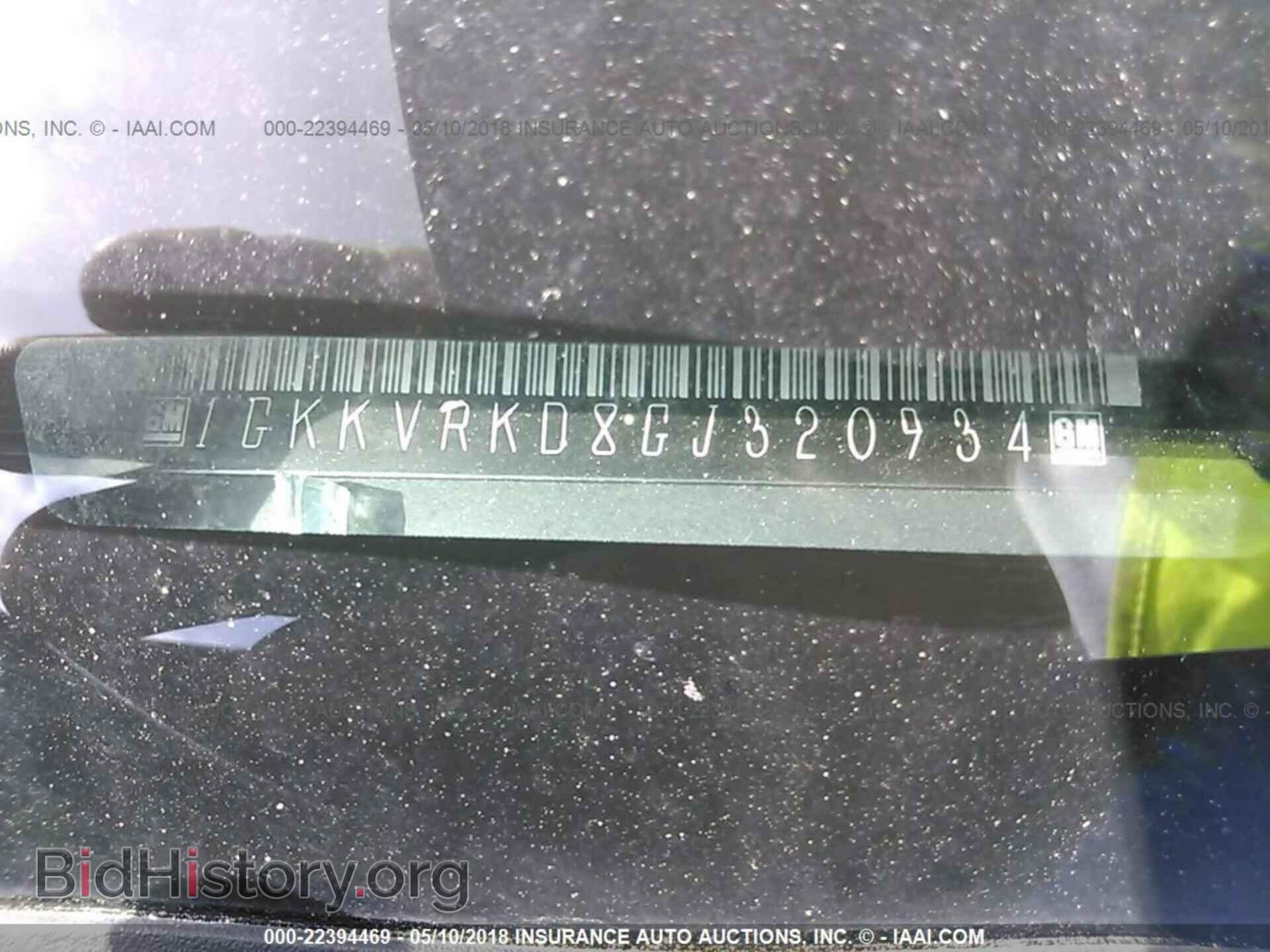 2016 Gmc Acadia - VIN: 1GKKVRKD8GJ320934 - Фото 9
