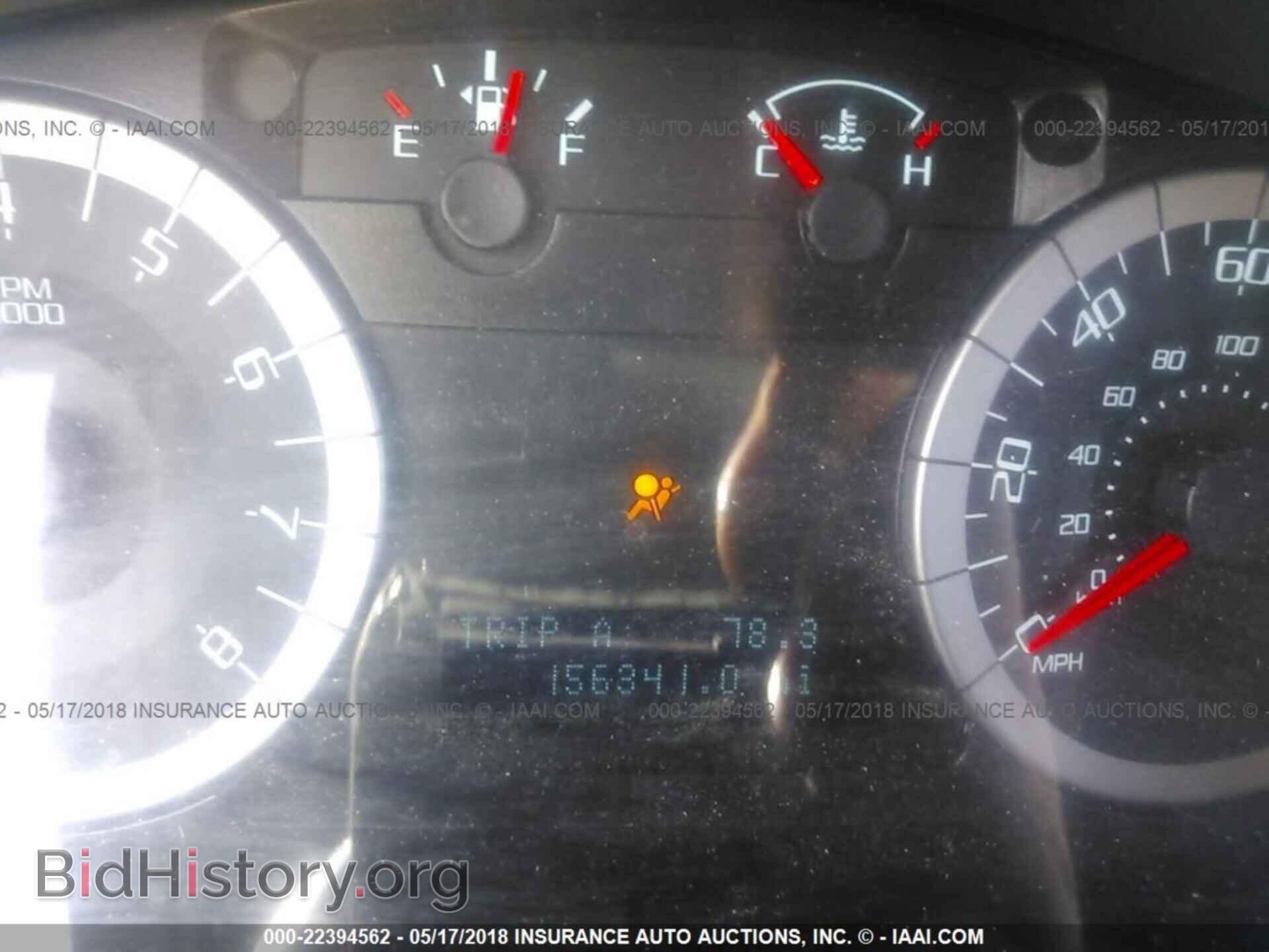 2011 Ford Escape - VIN: 1FMCU9DG1BKB99737 - Photo 7