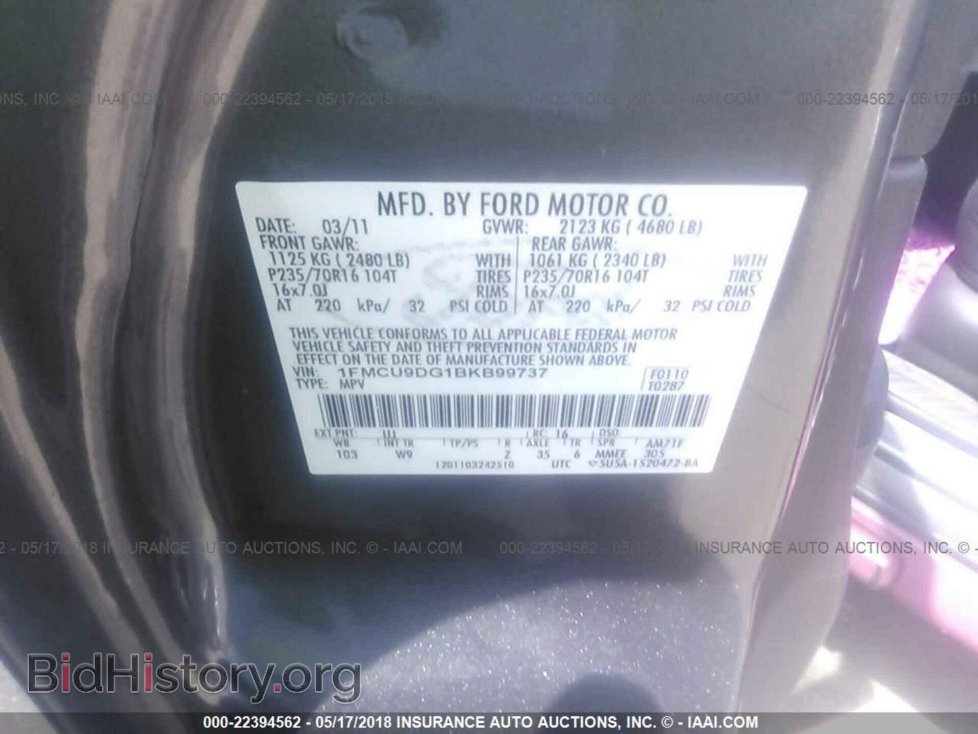 2011 Ford Escape - VIN: 1FMCU9DG1BKB99737 - Photo 9