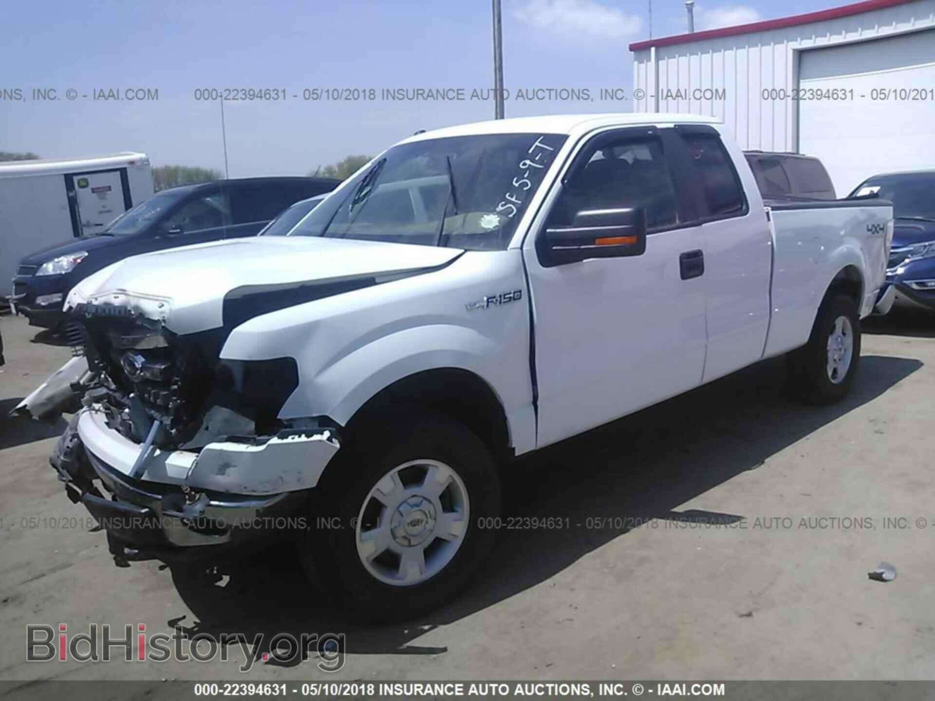 2011 Ford F150 - VIN: 1FTFX1EF8BFD12639 - Photo 2