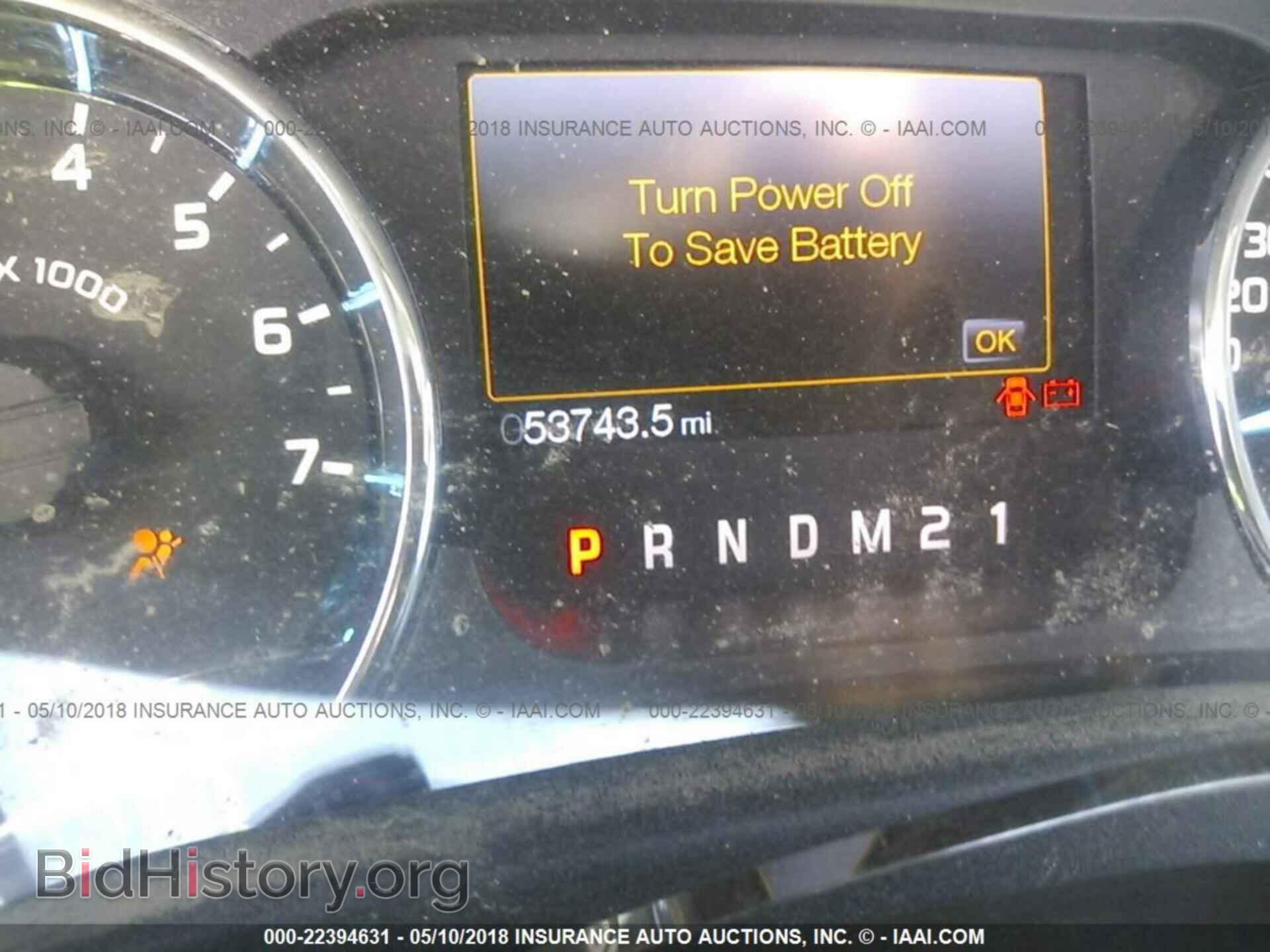 2011 Ford F150 - VIN: 1FTFX1EF8BFD12639 - Photo 7