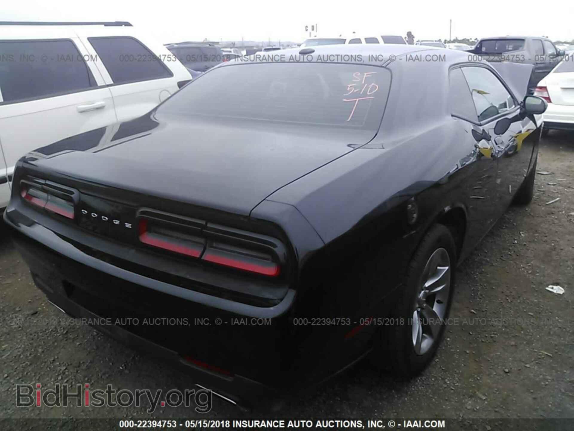 2016 Dodge Challenger - VIN: 2C3CDZAGXGH299511 - Photo 4
