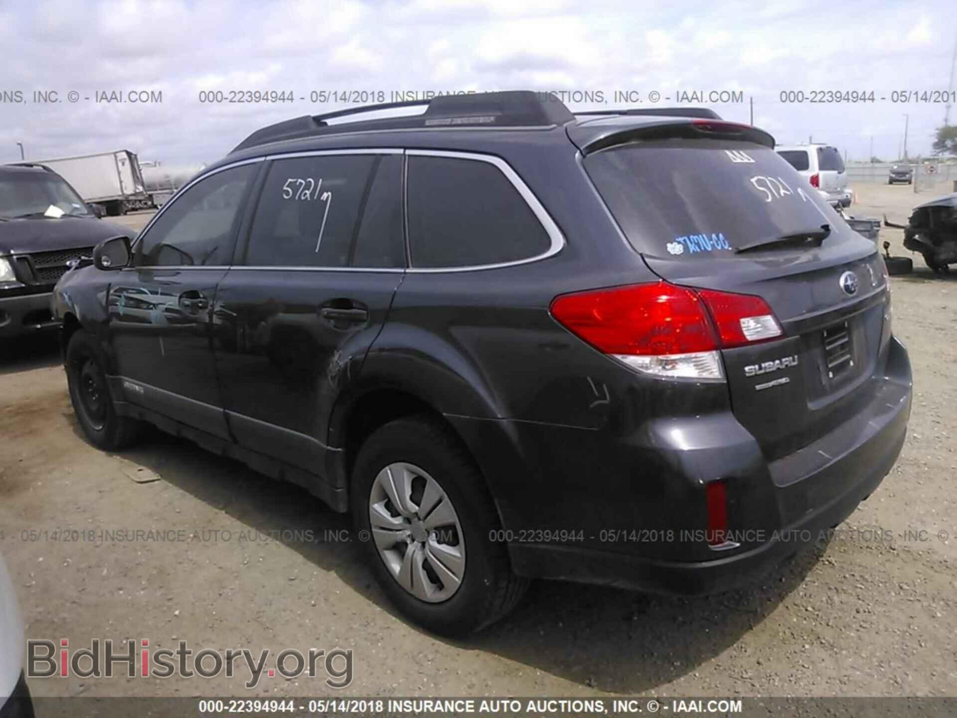 2011 Subaru Outback - VIN: 4S4BRCAC2B3358674 - Фото 3