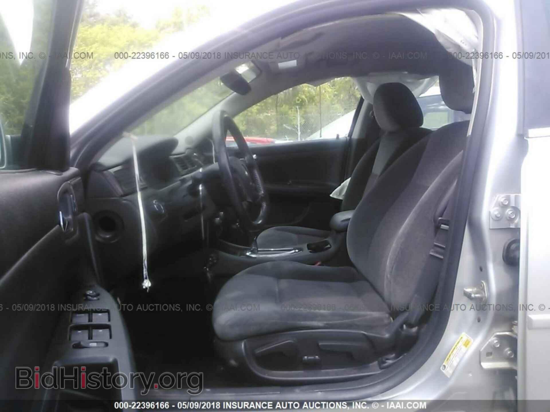 2012 CHEVROLET IMPALA - VIN: 2G1WG5E39C1233575 - Фото 5