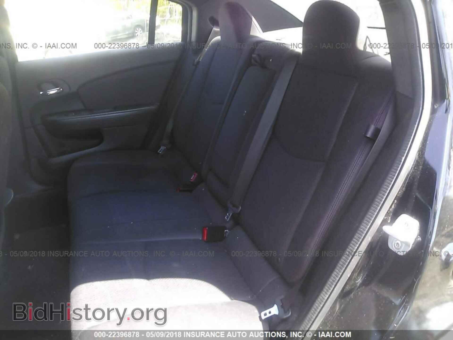 2013 Chrysler 200 - VIN: 1C3CCBBB2DN614933 - Photo 8