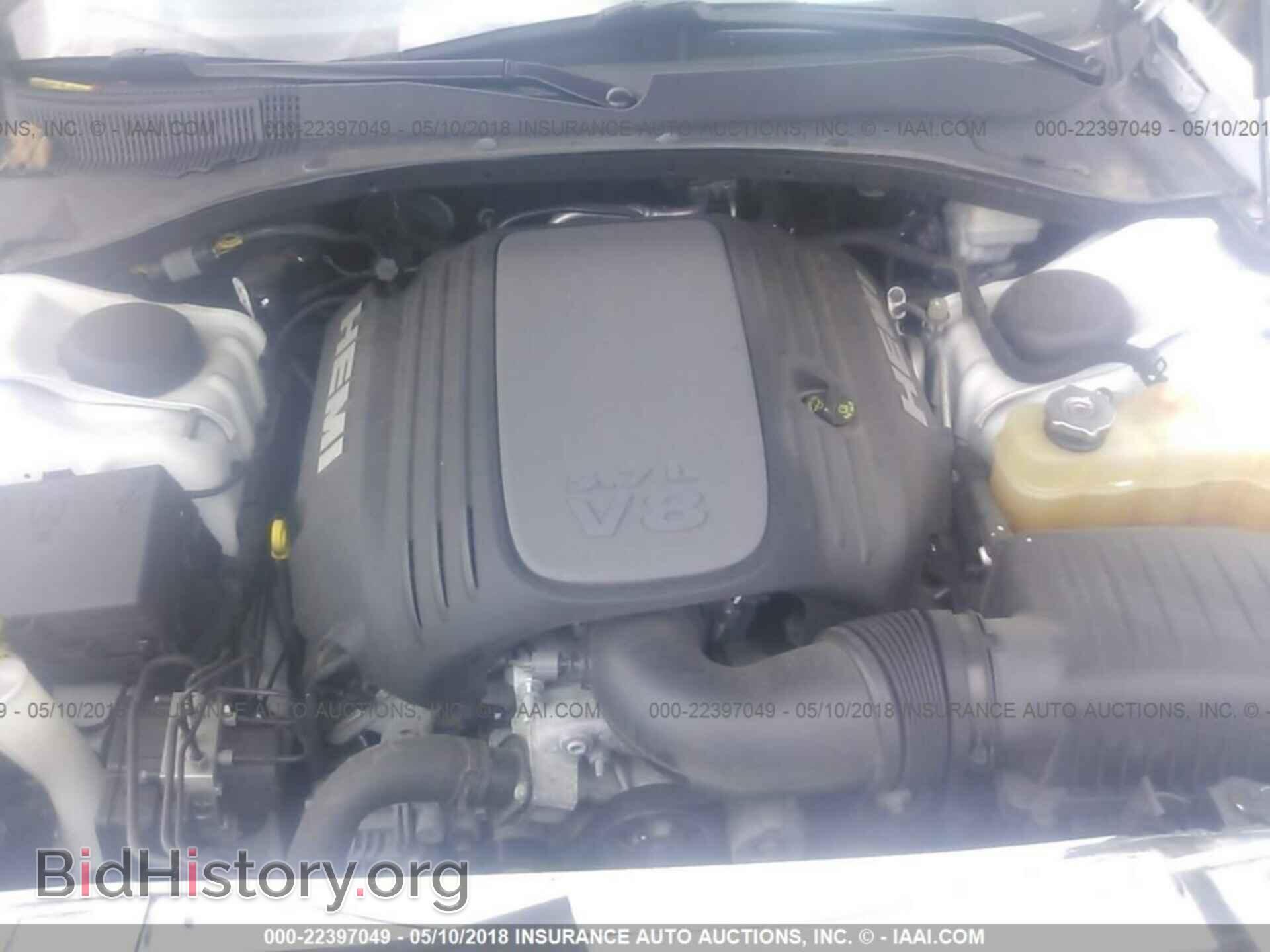 2014 Chrysler 300c - VIN: 2C3CCAKT7EH217201 - Фото 10