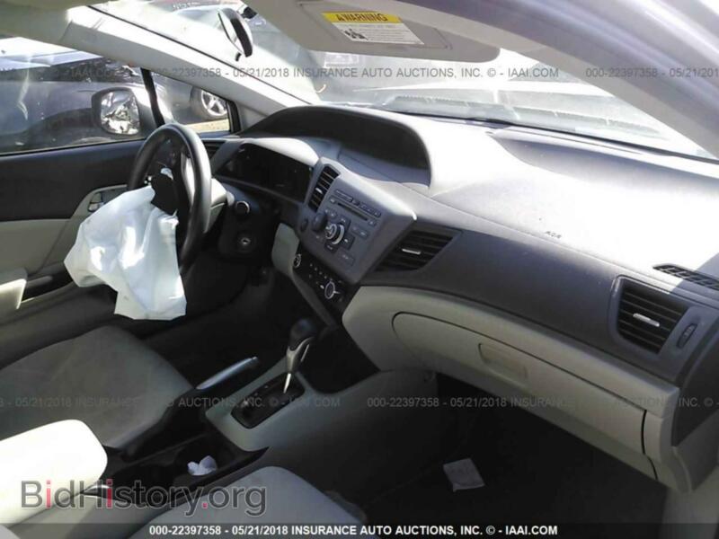2012 Honda CIVIC (VIN 2HGFB2F55CH326994) — photo 5 of 10