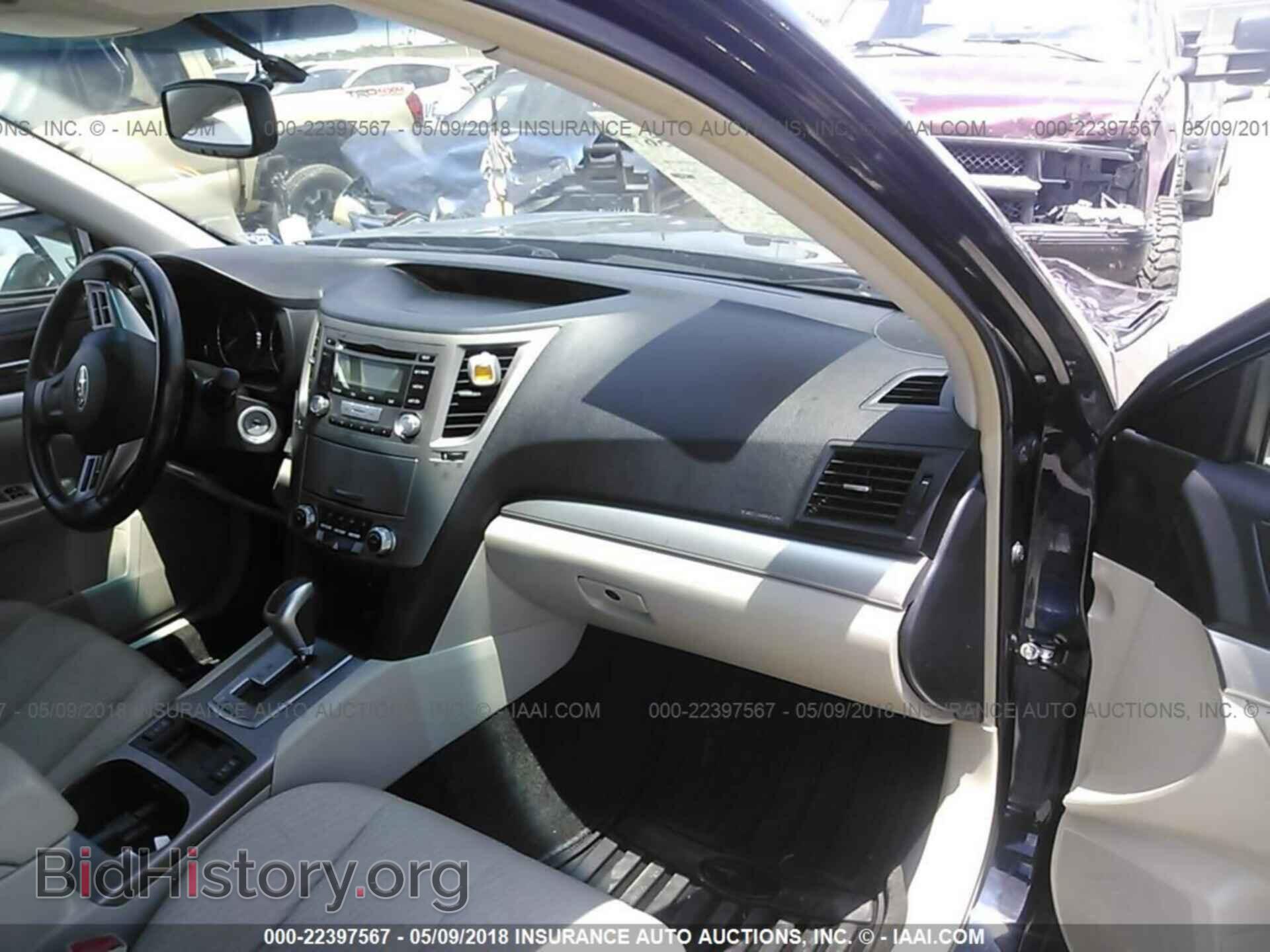 2012 Subaru Outback - VIN: 4S4BRCCC2C3249551 - Фото 5