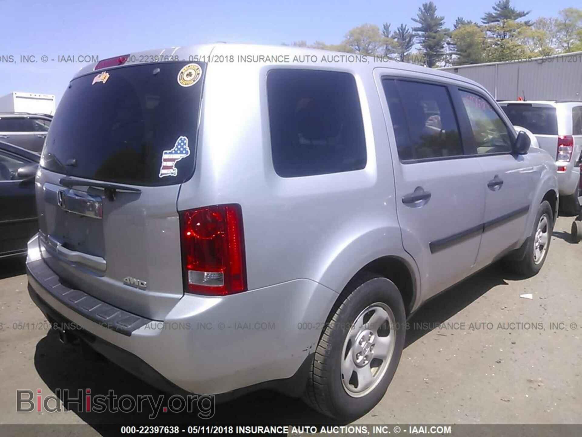 2015 Honda Pilot - VIN: 5FNYF4H29FB023334 - Фото 4