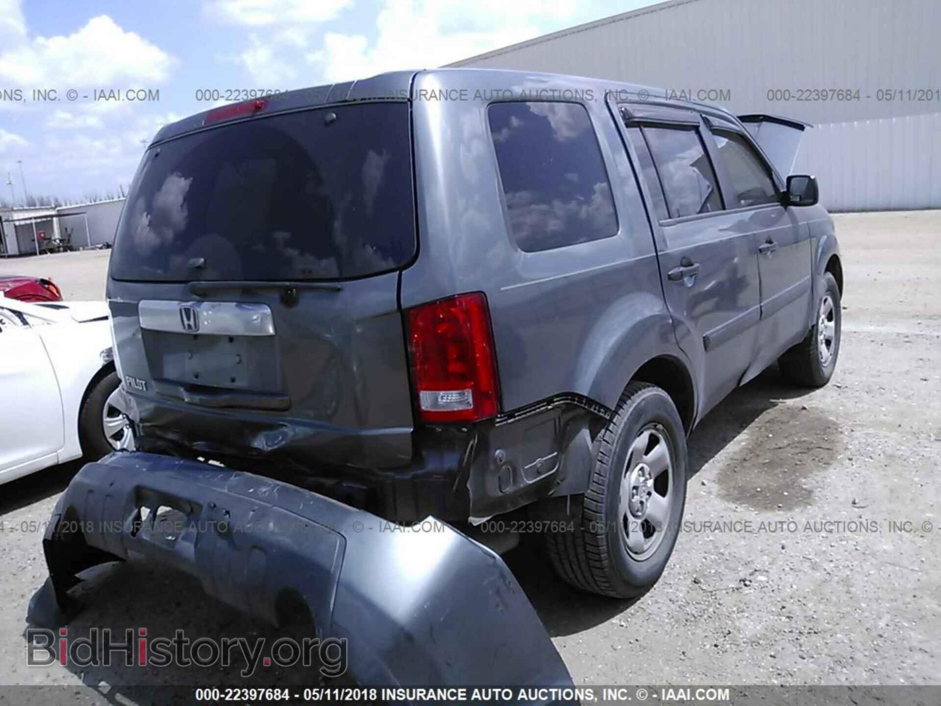 2011 Honda Pilot - VIN: 5FNYF3H25BB005045 - Photo 4
