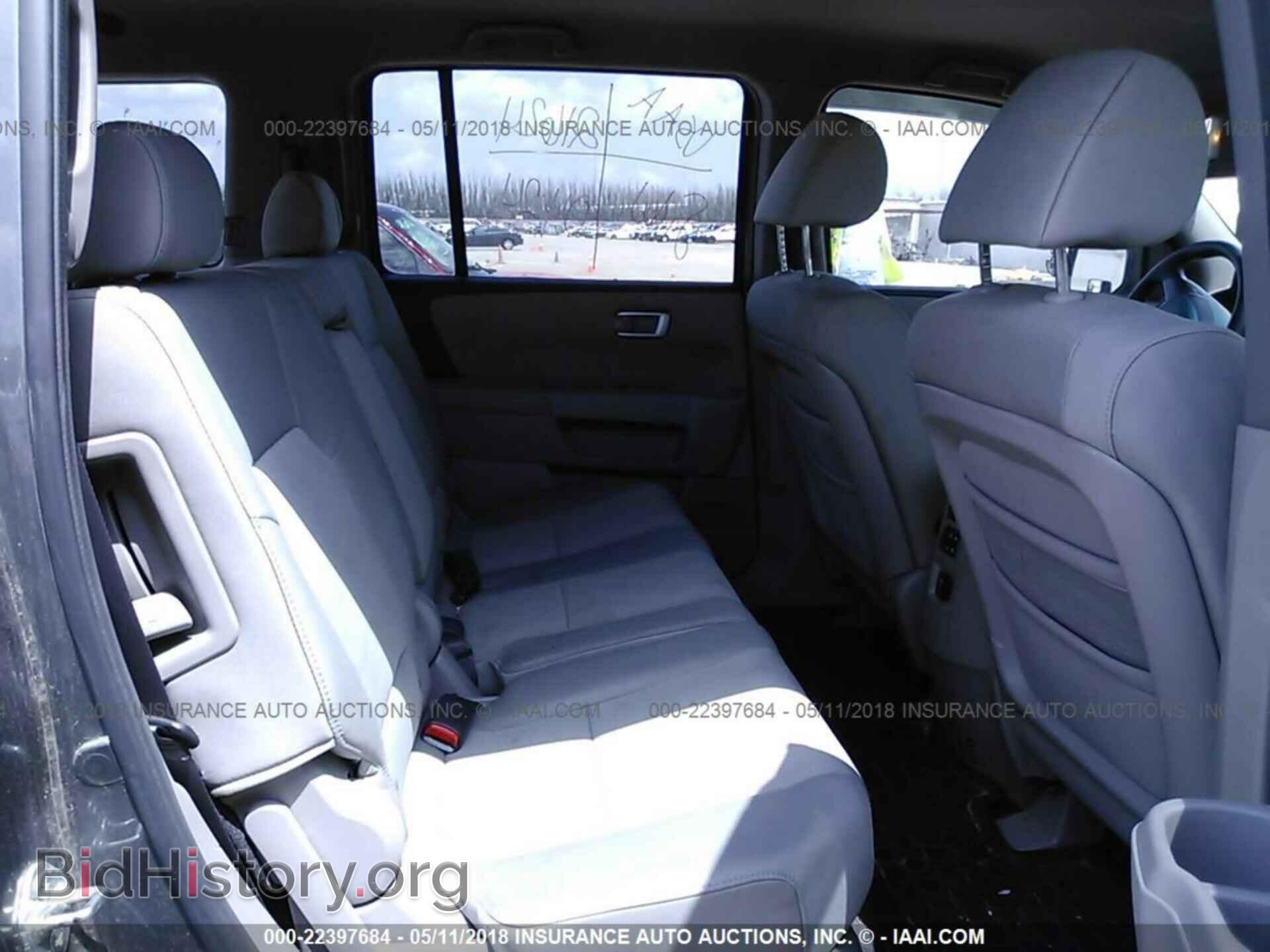 2011 Honda Pilot - VIN: 5FNYF3H25BB005045 - Photo 8