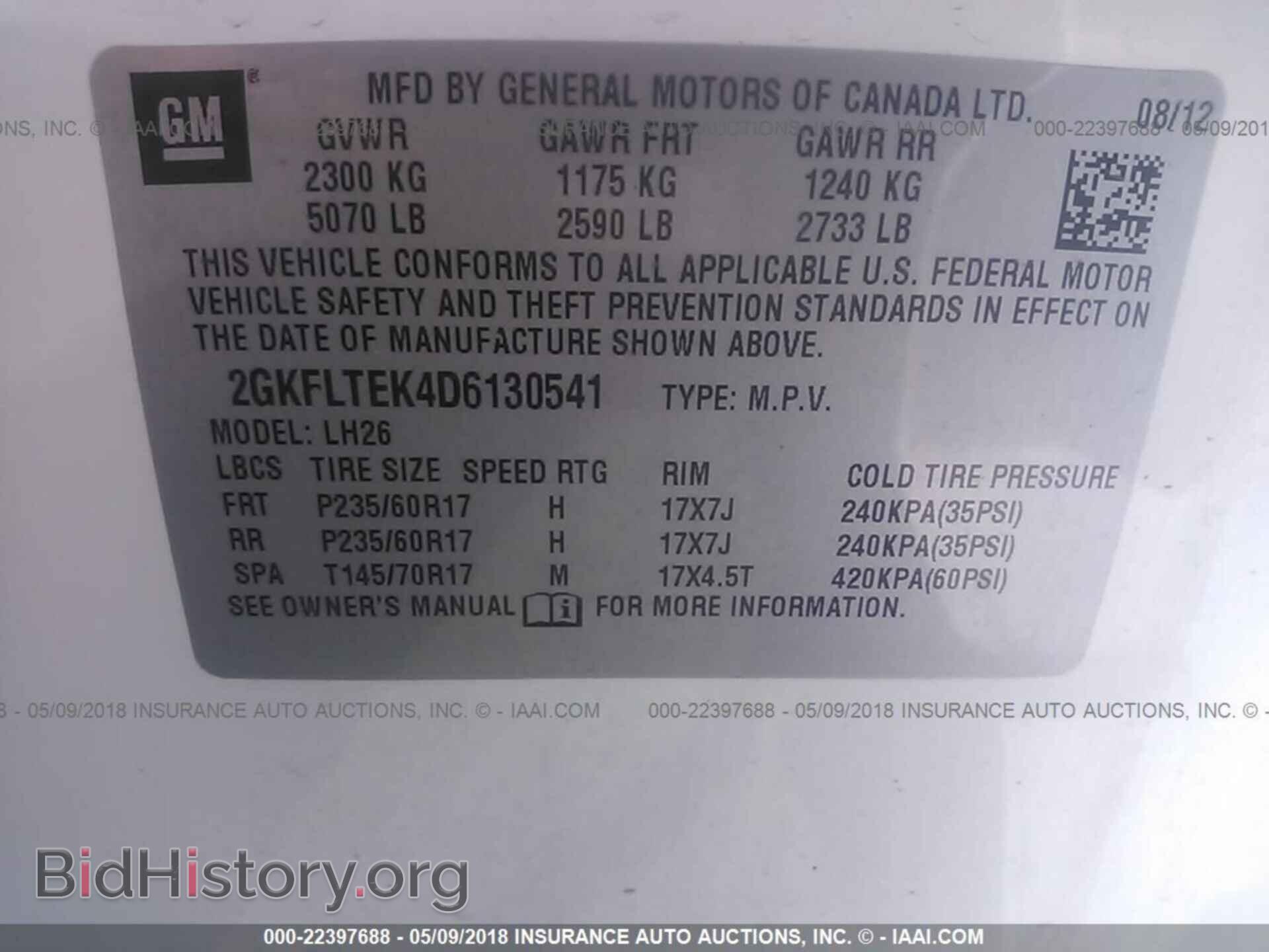 2013 Gmc Terrain - VIN: 2GKFLTEK4D6130541 - Фото 9