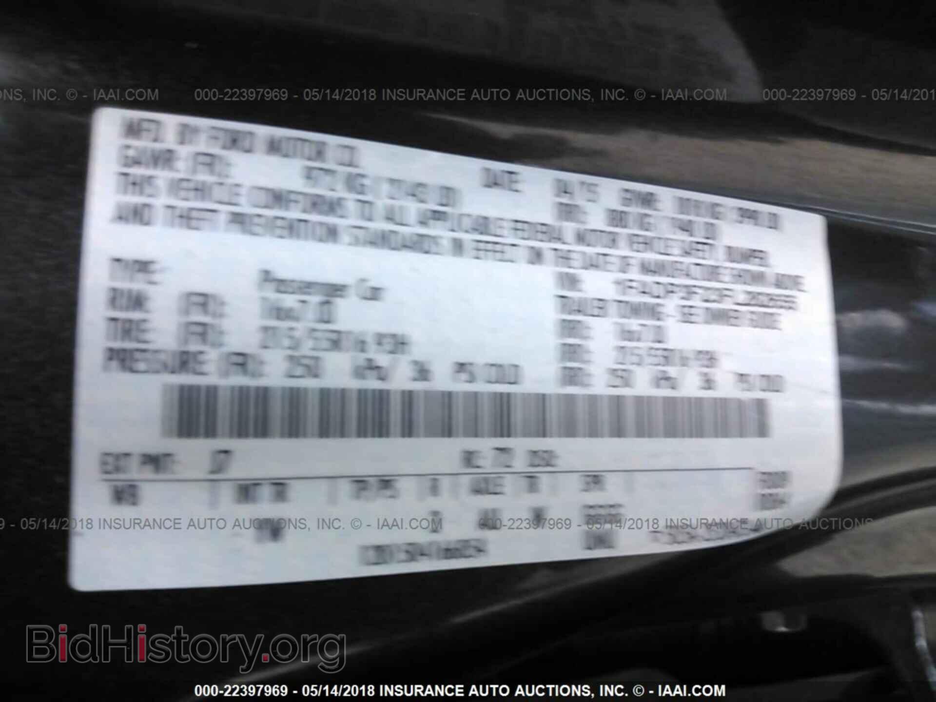 2015 Ford Focus - VIN: 1FADP3F23FL282655 - Photo 9