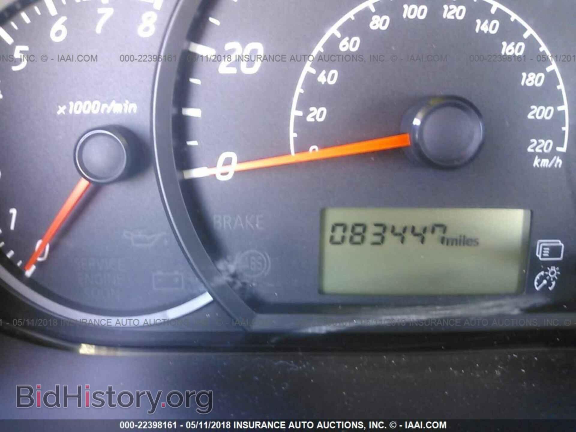 2014 Mitsubishi Mirage - VIN: ML32A3HJ1EH022203 - Фото 7
