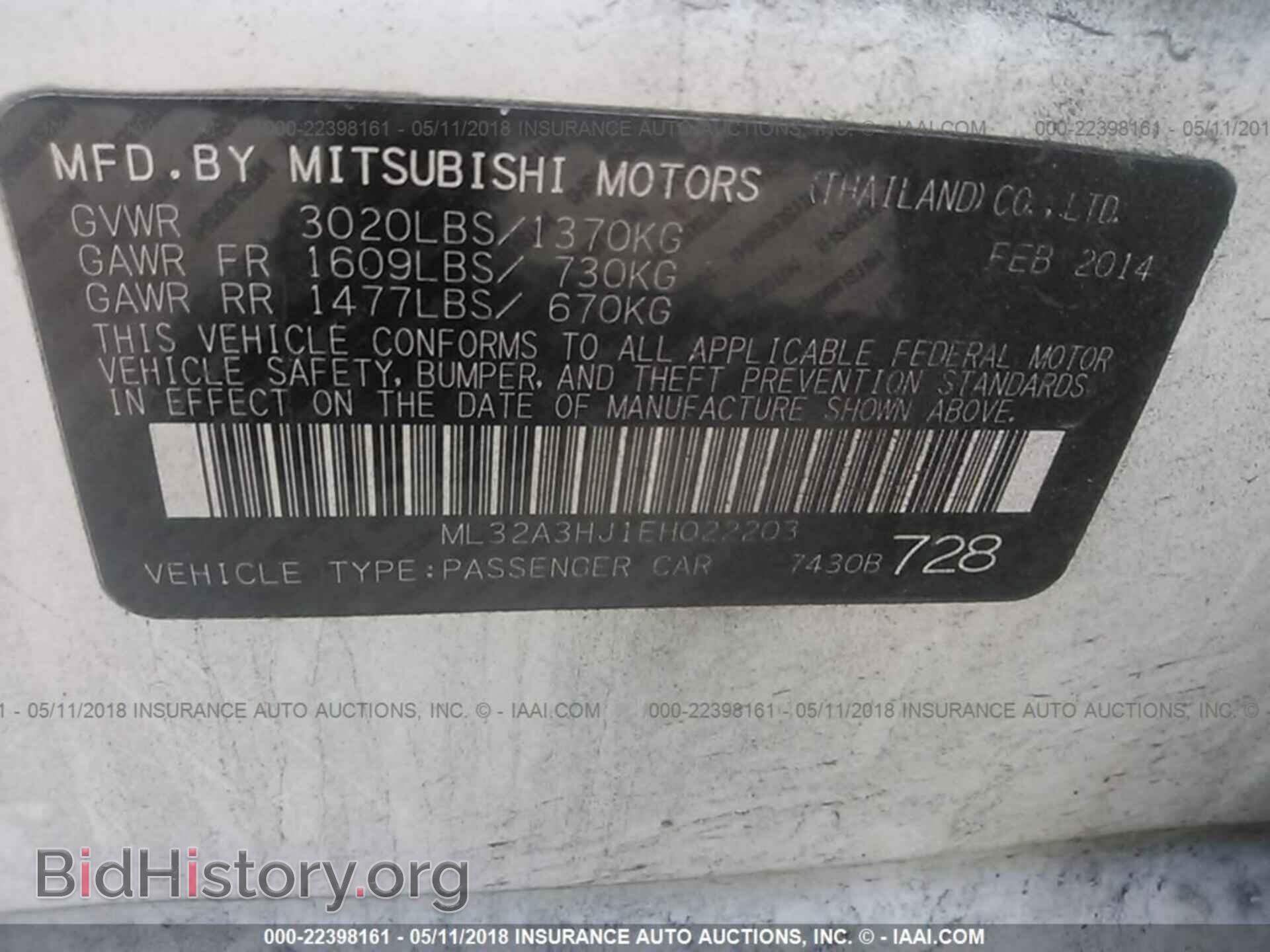 2014 Mitsubishi Mirage - VIN: ML32A3HJ1EH022203 - Фото 9