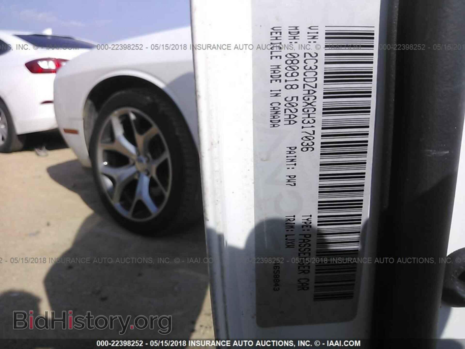 2016 Dodge Challenger - VIN: 2C3CDZAGXGH317036 - Фото 9