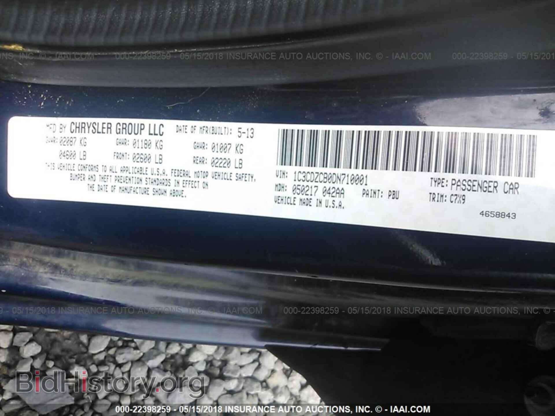 2013 Dodge Avenger - VIN: 1C3CDZCB0DN710001 - Photo 9