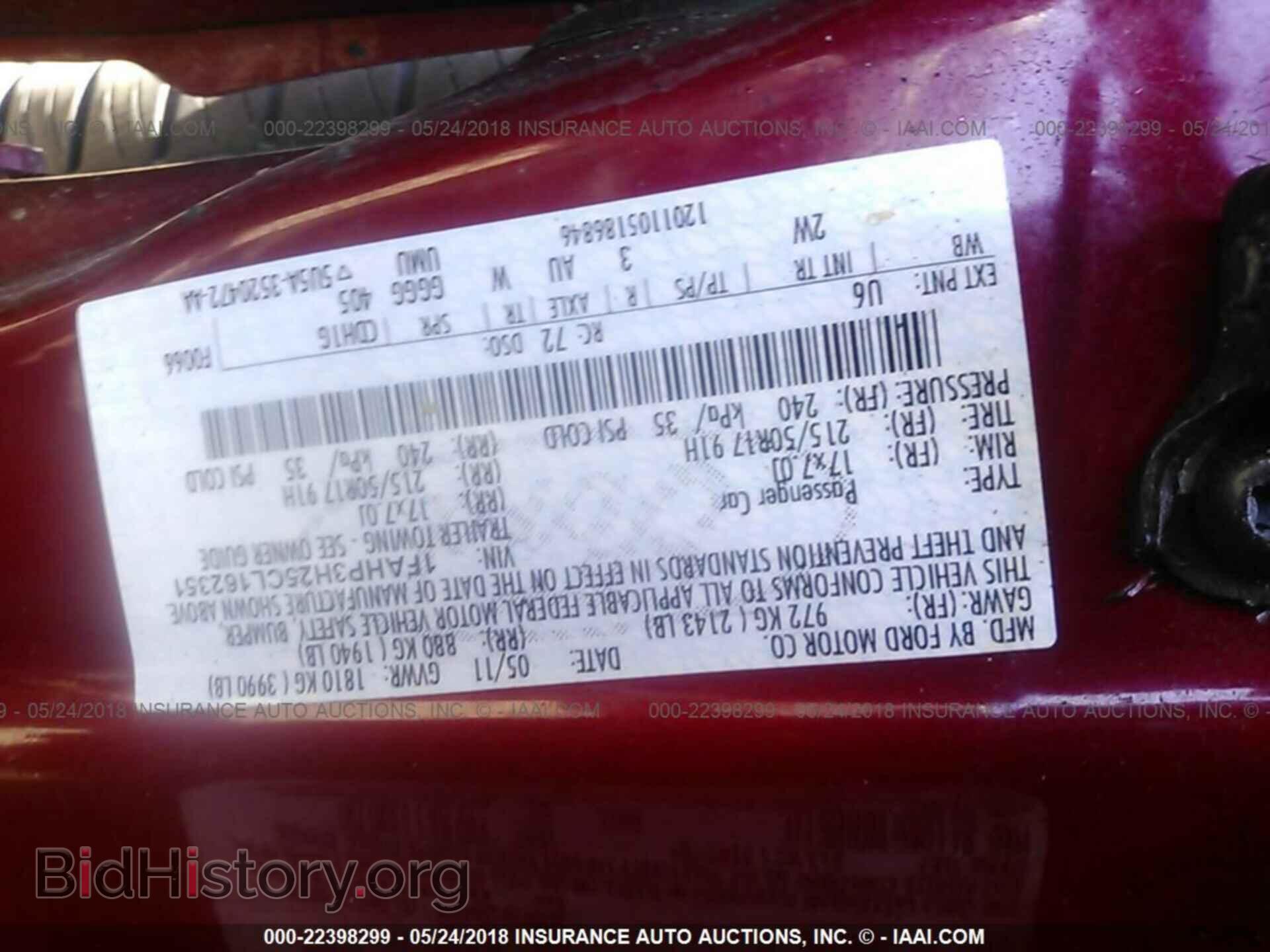 2012 Ford Focus - VIN: 1FAHP3H25CL162351 - Фото 9