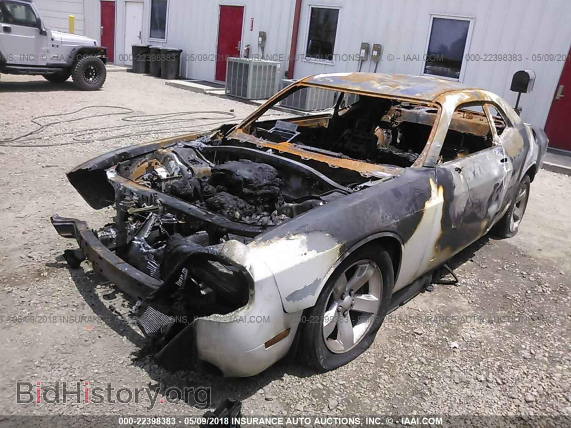 2012 Dodge Challenger - VIN: 2C3CDYAG0CH157513 - Фото 2